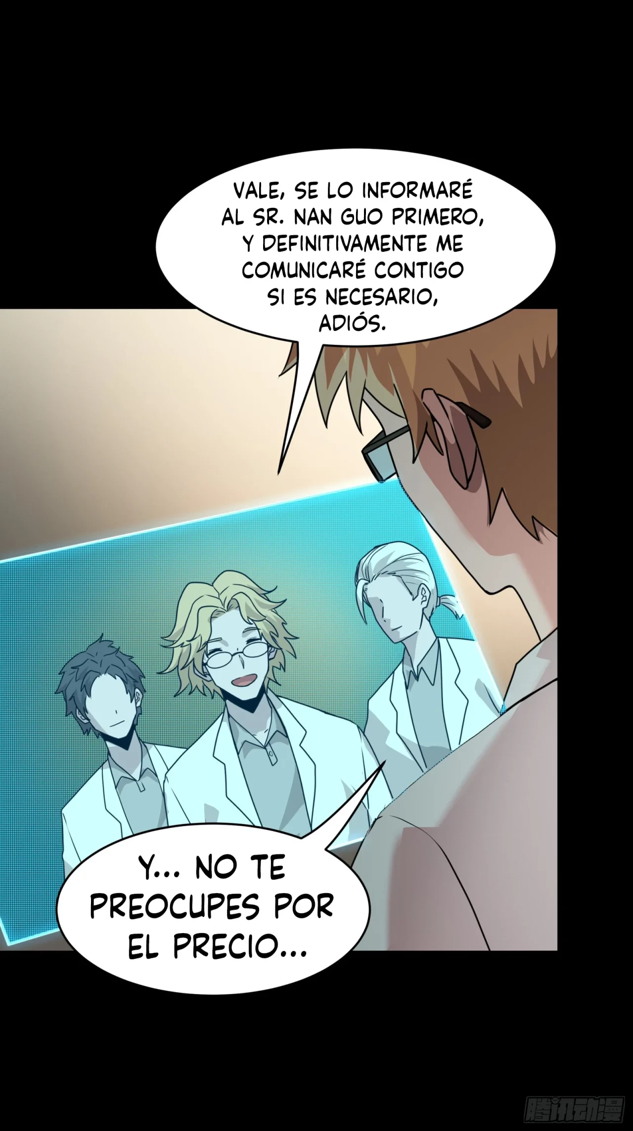La Leyenda De La Estrella General (Continuación) capítulo 94, página 23