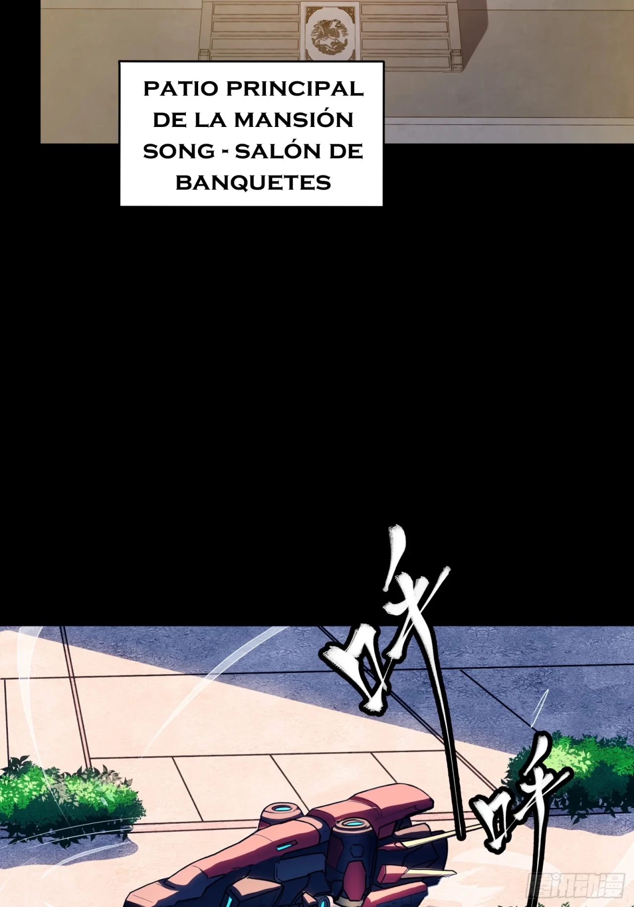 La Leyenda De La Estrella General (Continuación) capítulo 94, página 58