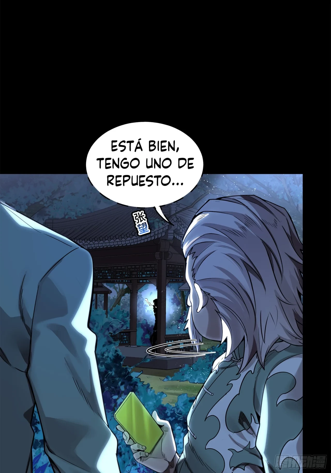 La Leyenda De La Estrella General (Continuación) capítulo 100, página 53