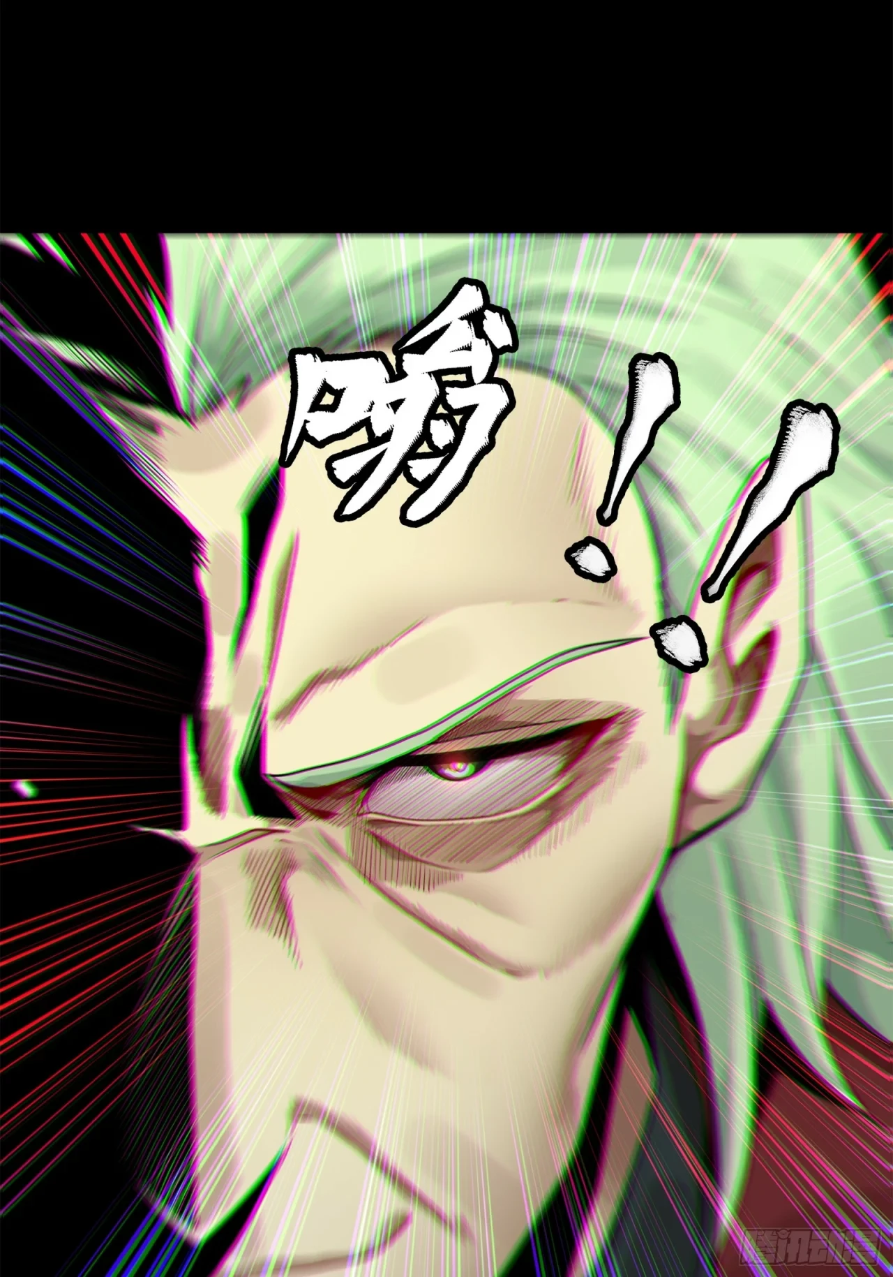 La Leyenda De La Estrella General (Continuación) capítulo 100, página 77