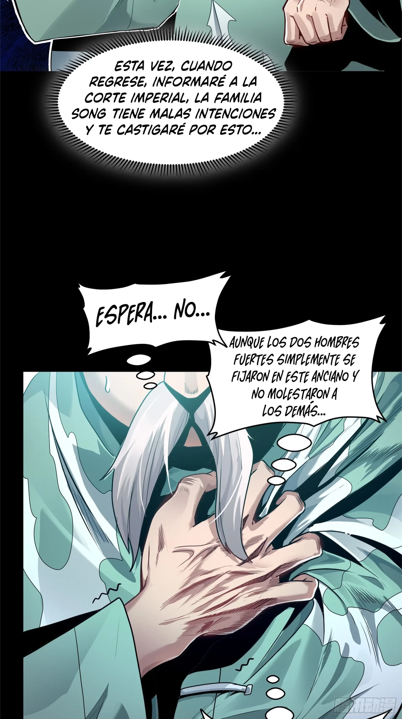 La Leyenda De La Estrella General (Continuación) capítulo 100, página 96
