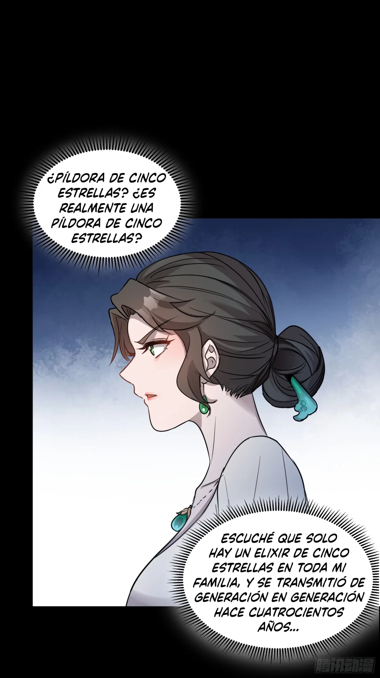 La Leyenda De La Estrella General (Continuación) capítulo 96, página 17