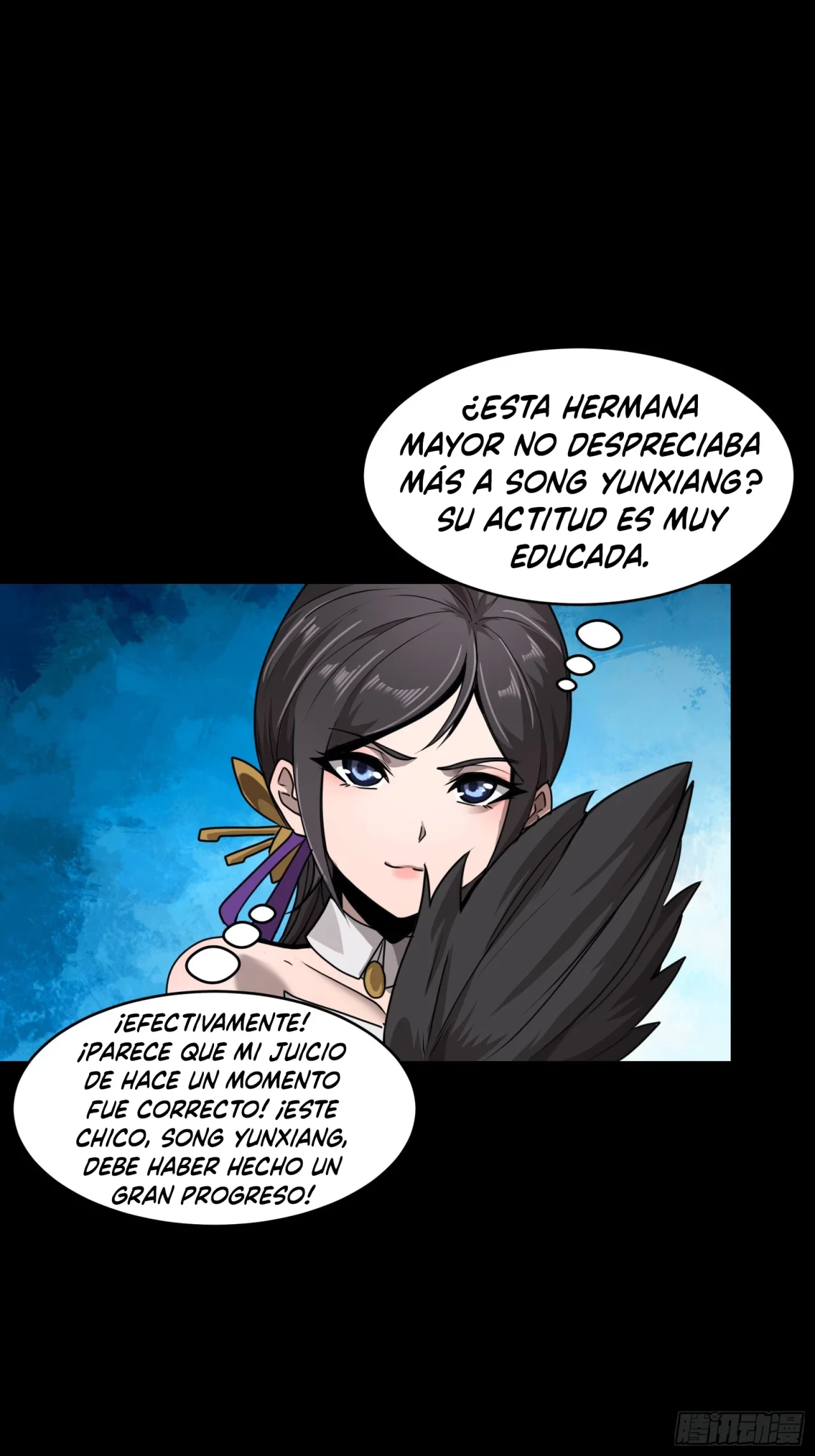 La Leyenda De La Estrella General (Continuación) capítulo 96, página 70