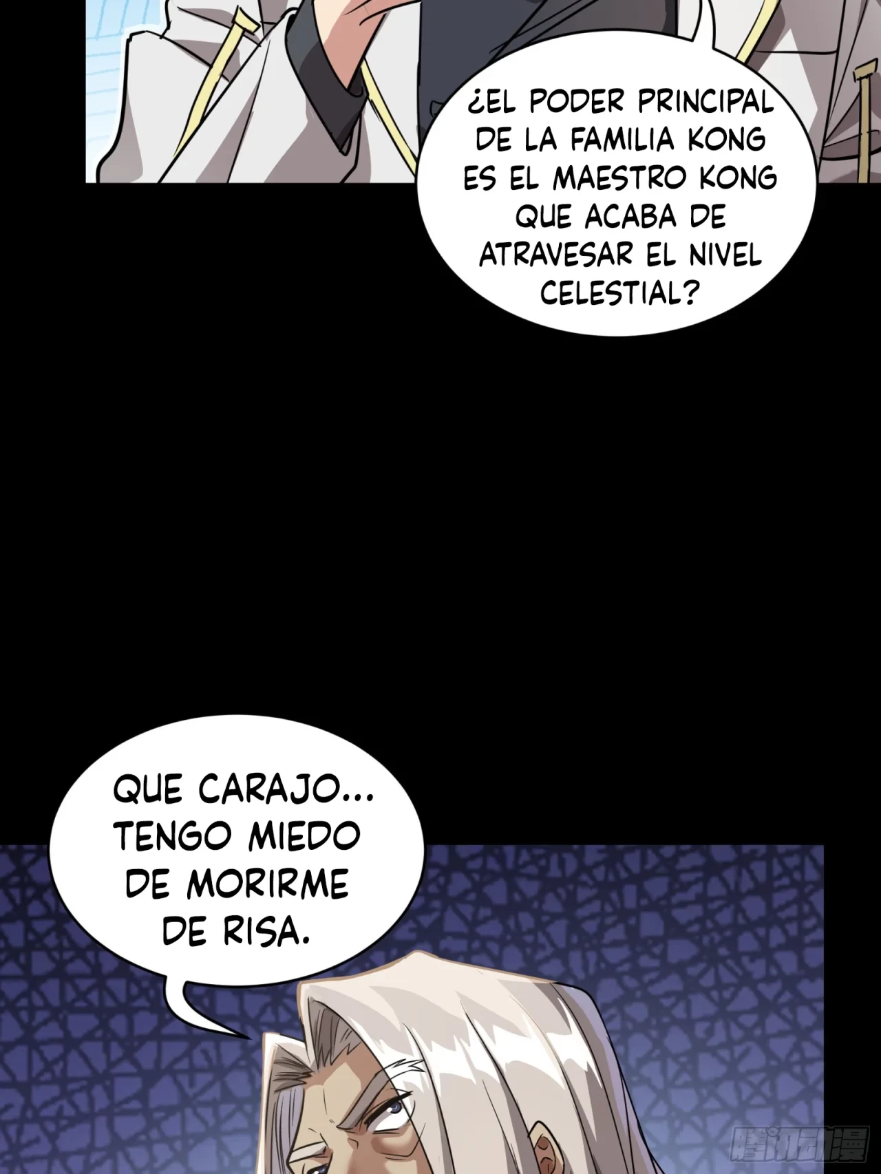 La Leyenda De La Estrella General (Continuación) capítulo 97, página 74