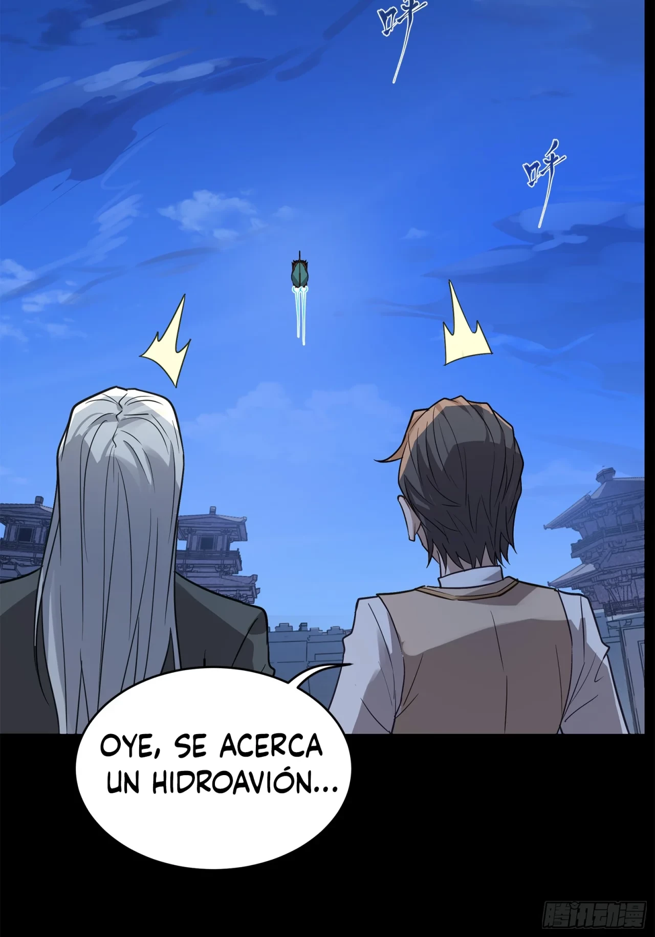 La Leyenda De La Estrella General (Continuación) capítulo 99, página 36