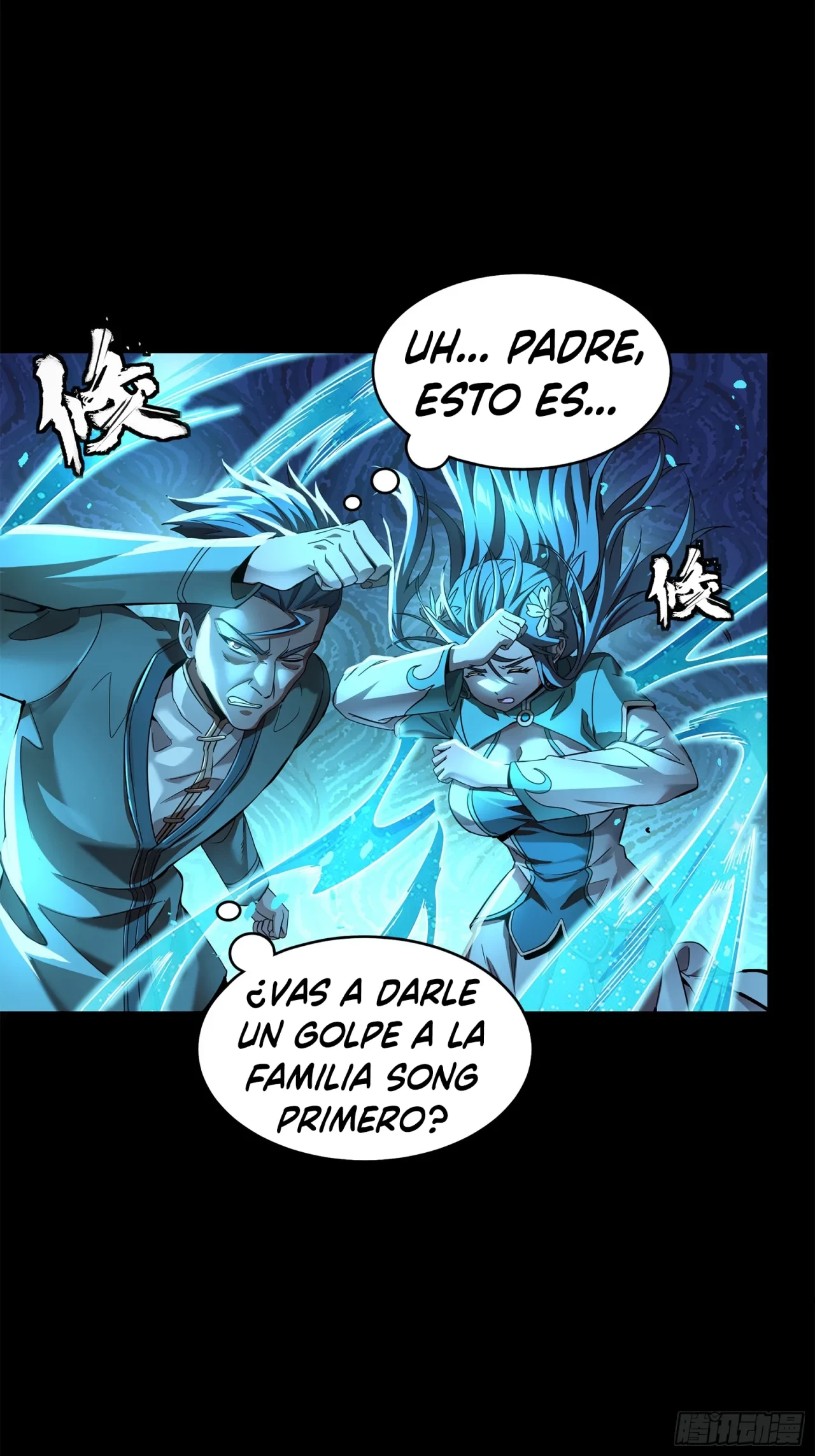 La Leyenda De La Estrella General (Continuación) capítulo 99, página 60