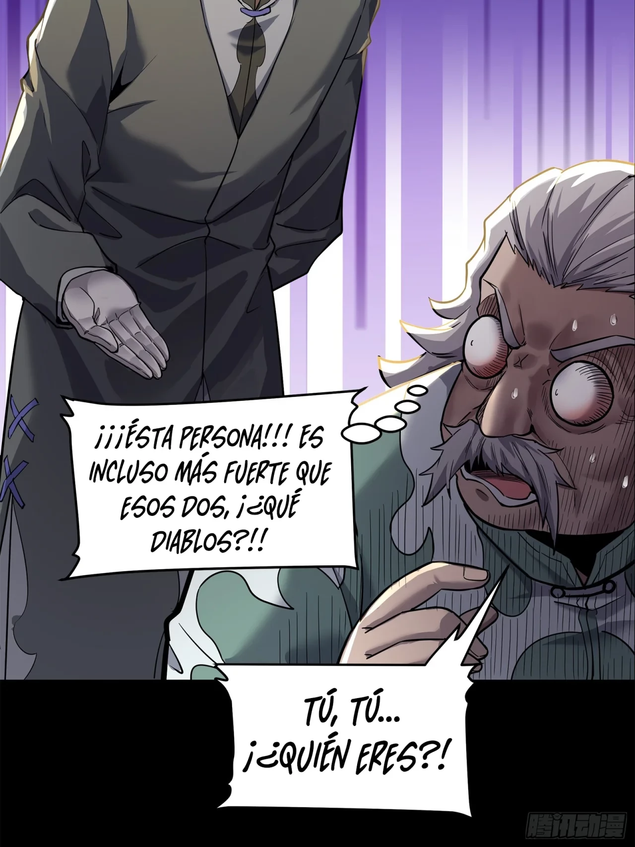 La Leyenda De La Estrella General (Continuación) capítulo 101, página 12