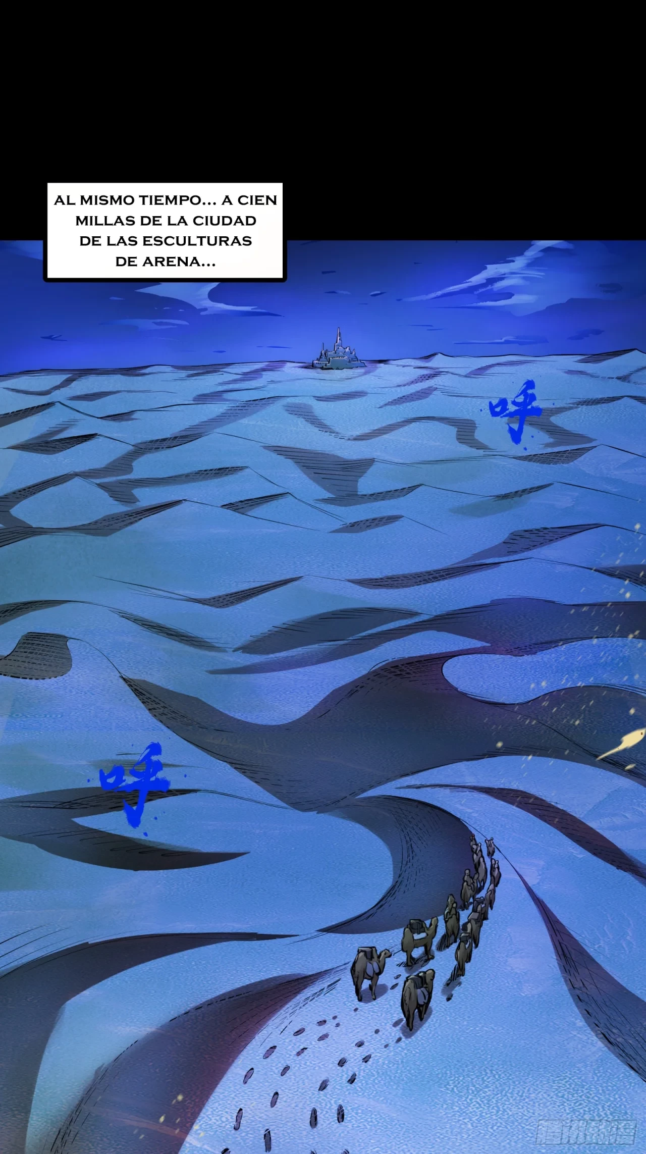 La Leyenda De La Estrella General (Continuación) capítulo 103, página 72