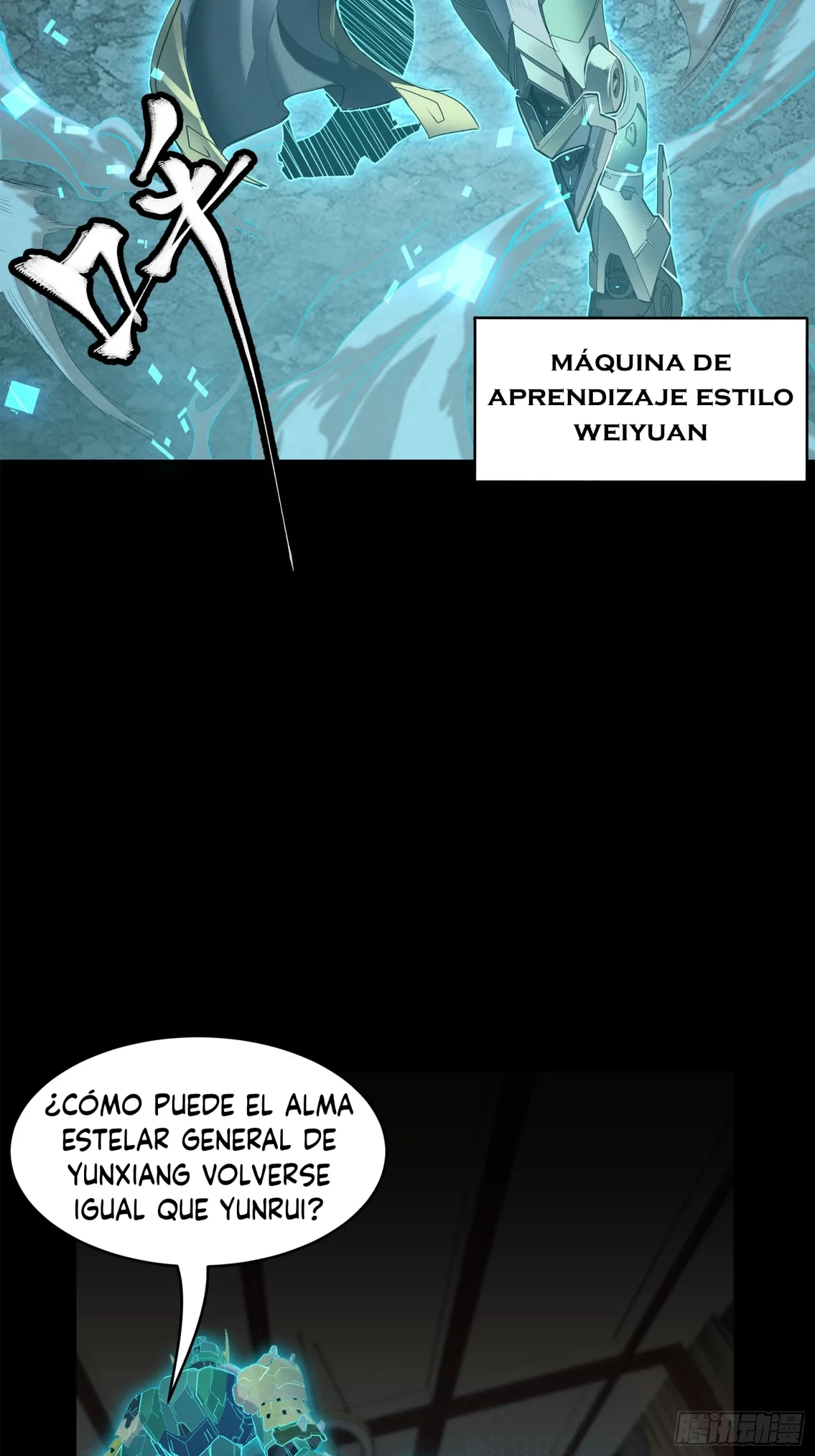 La Leyenda De La Estrella General (Continuación) capítulo 104, página 48
