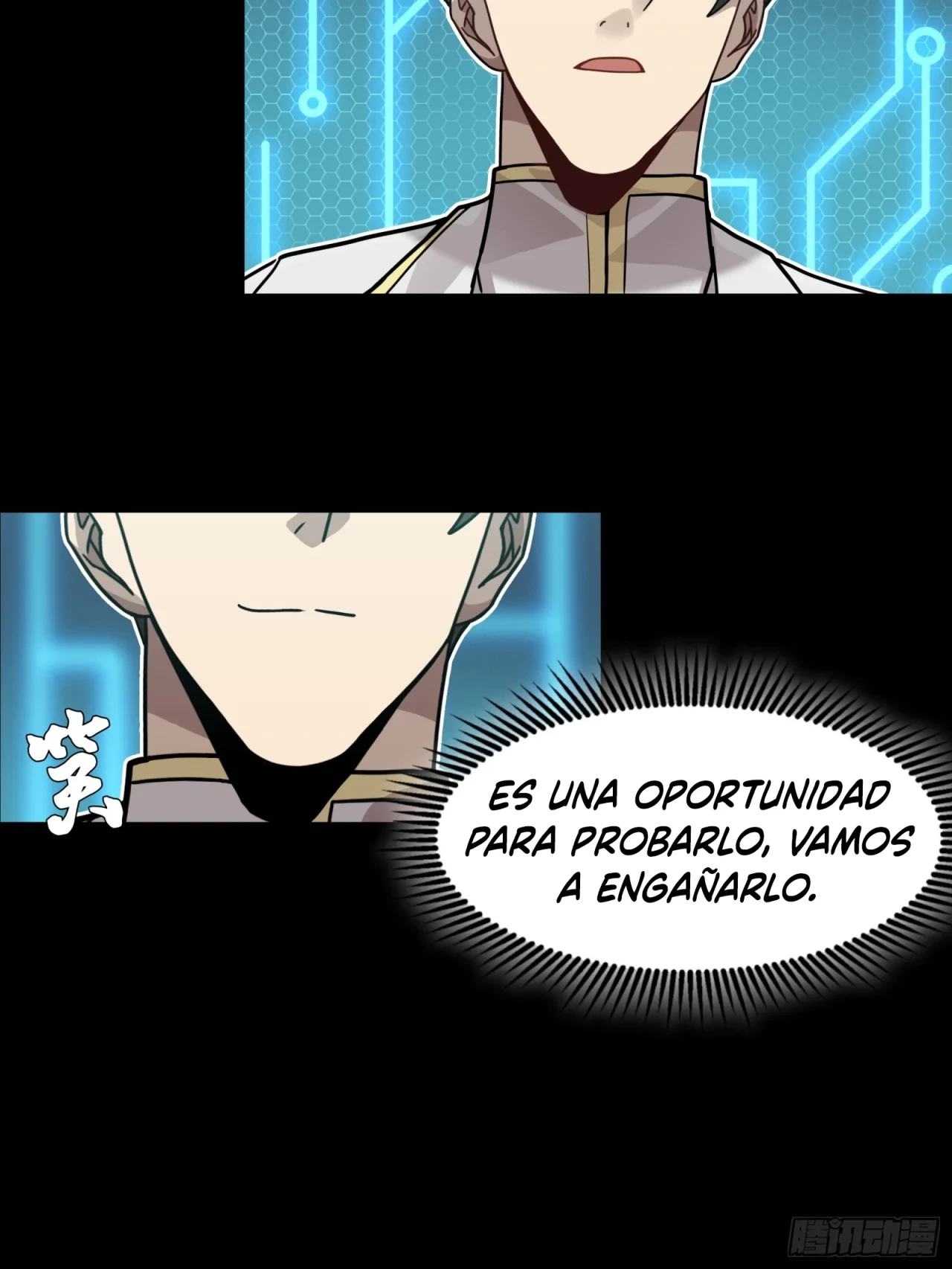 La Leyenda De La Estrella General (Continuación) capítulo 104, página 79