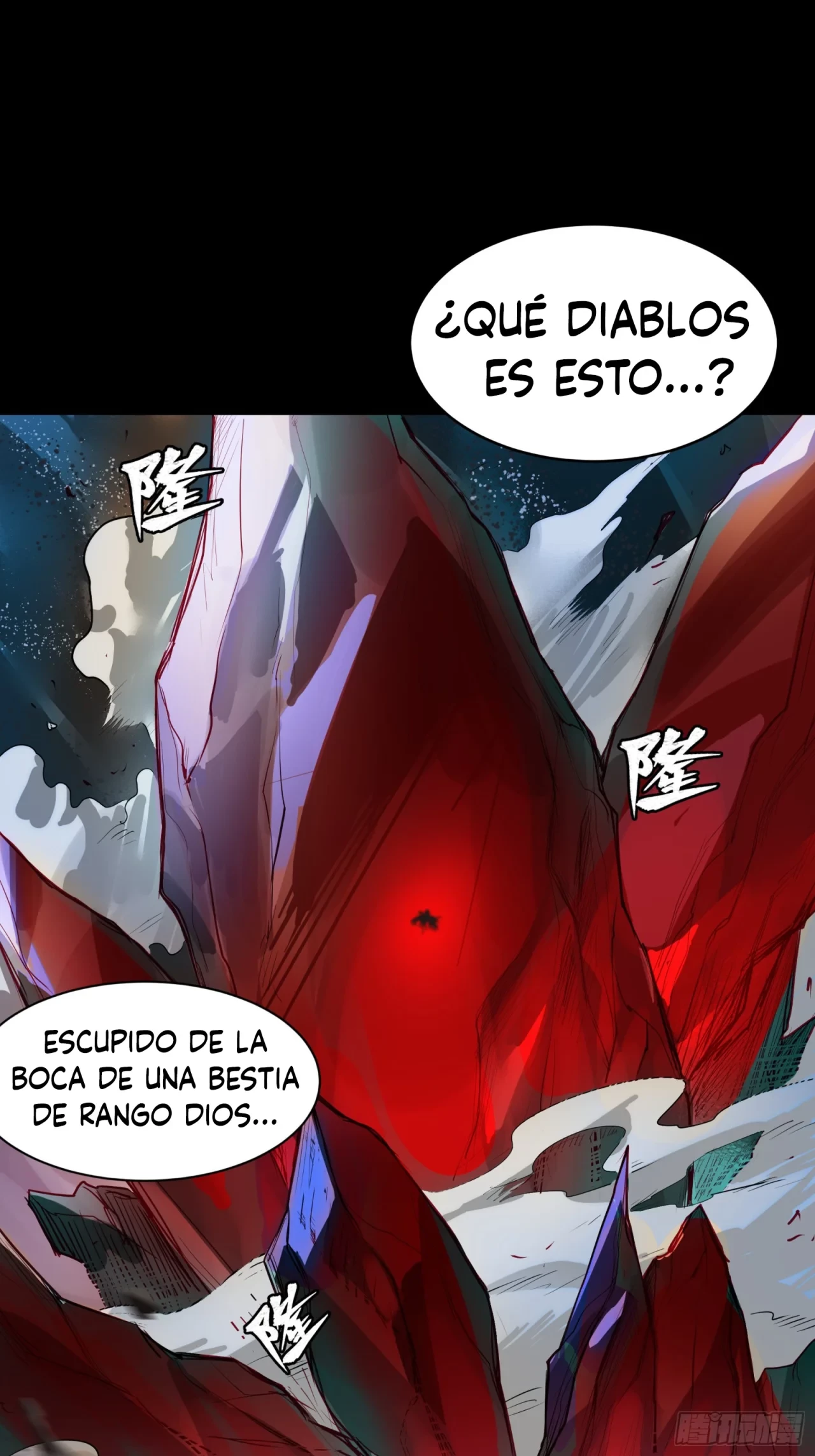 La Leyenda De La Estrella General (Continuación) capítulo 105, página 64