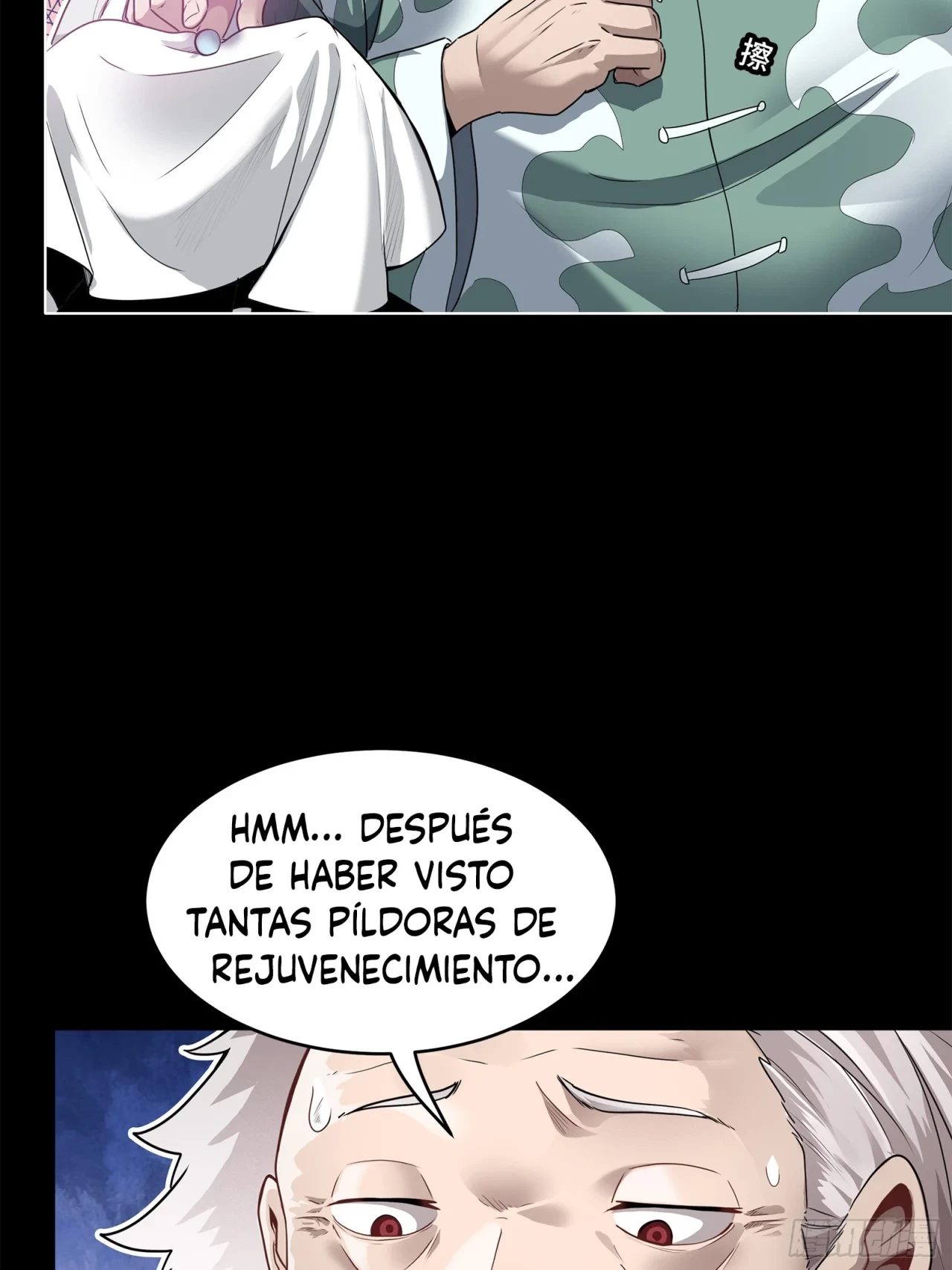 La Leyenda De La Estrella General (Continuación) capítulo 106, página 53