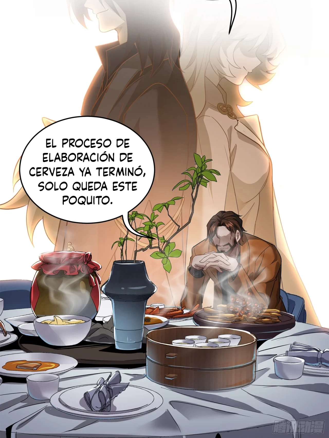 La Leyenda De La Estrella General (Continuación) capítulo 107, página 25