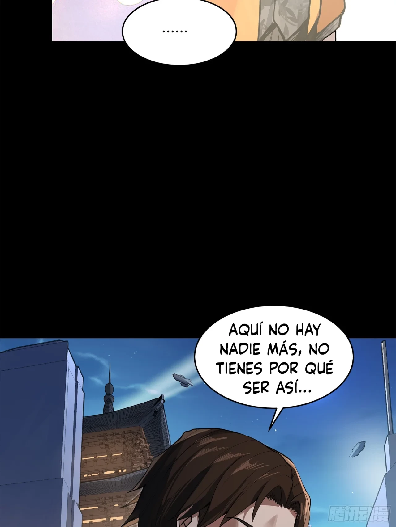 La Leyenda De La Estrella General (Continuación) capítulo 107, página 56