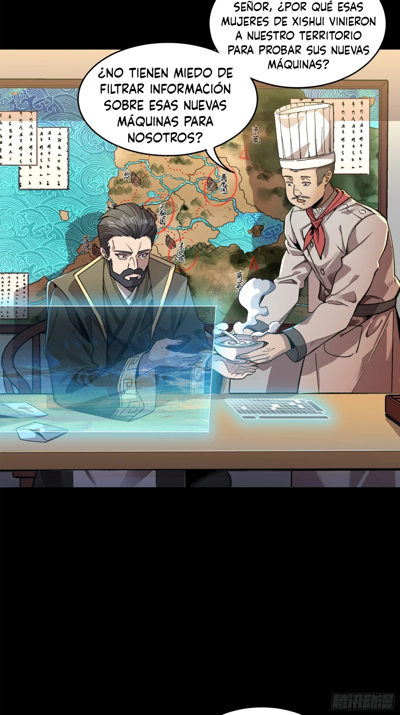 La Leyenda De La Estrella General (Continuación) capítulo 107, página 83