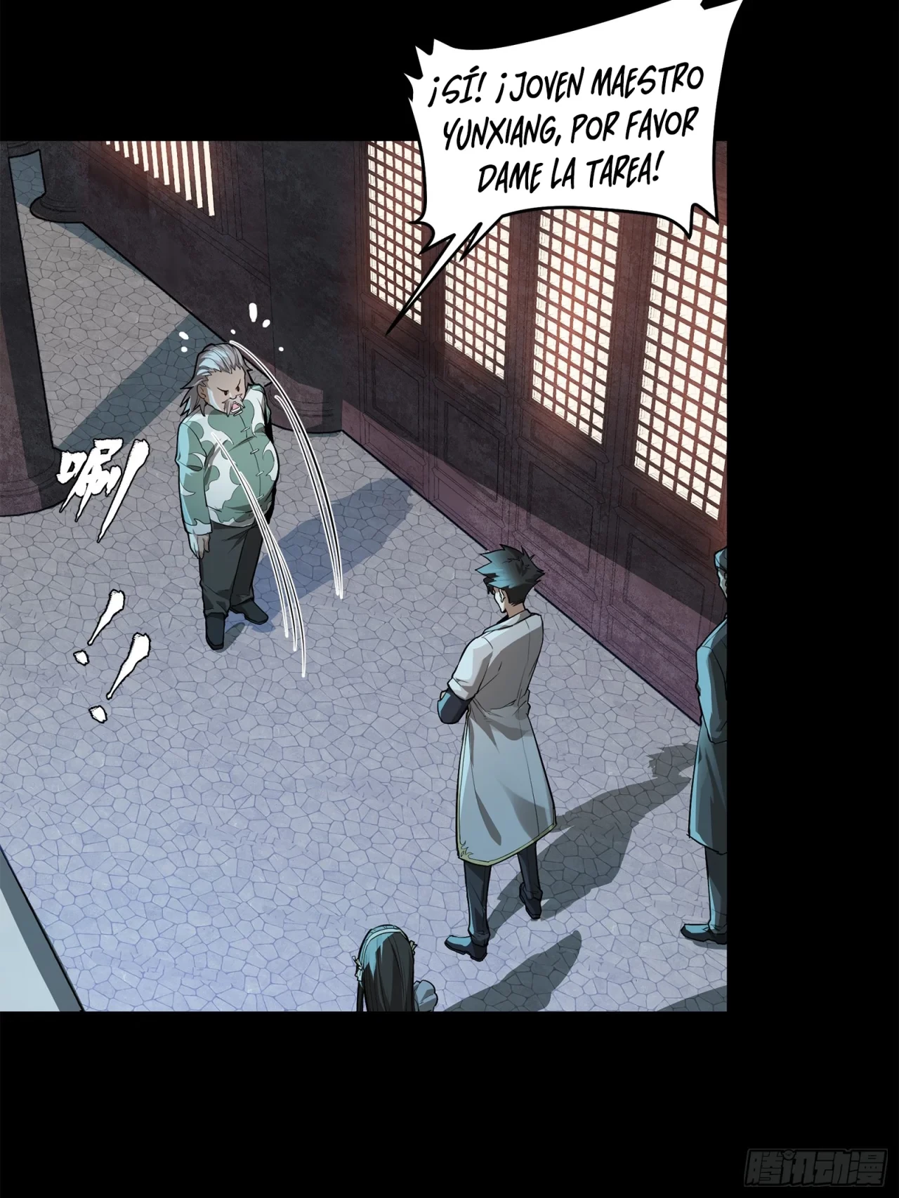 La Leyenda De La Estrella General (Continuación) capítulo 108, página 17