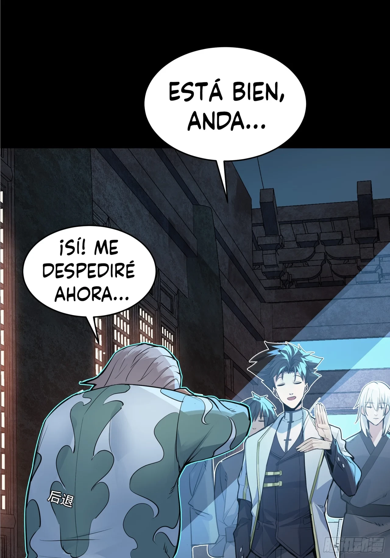La Leyenda De La Estrella General (Continuación) capítulo 108, página 29