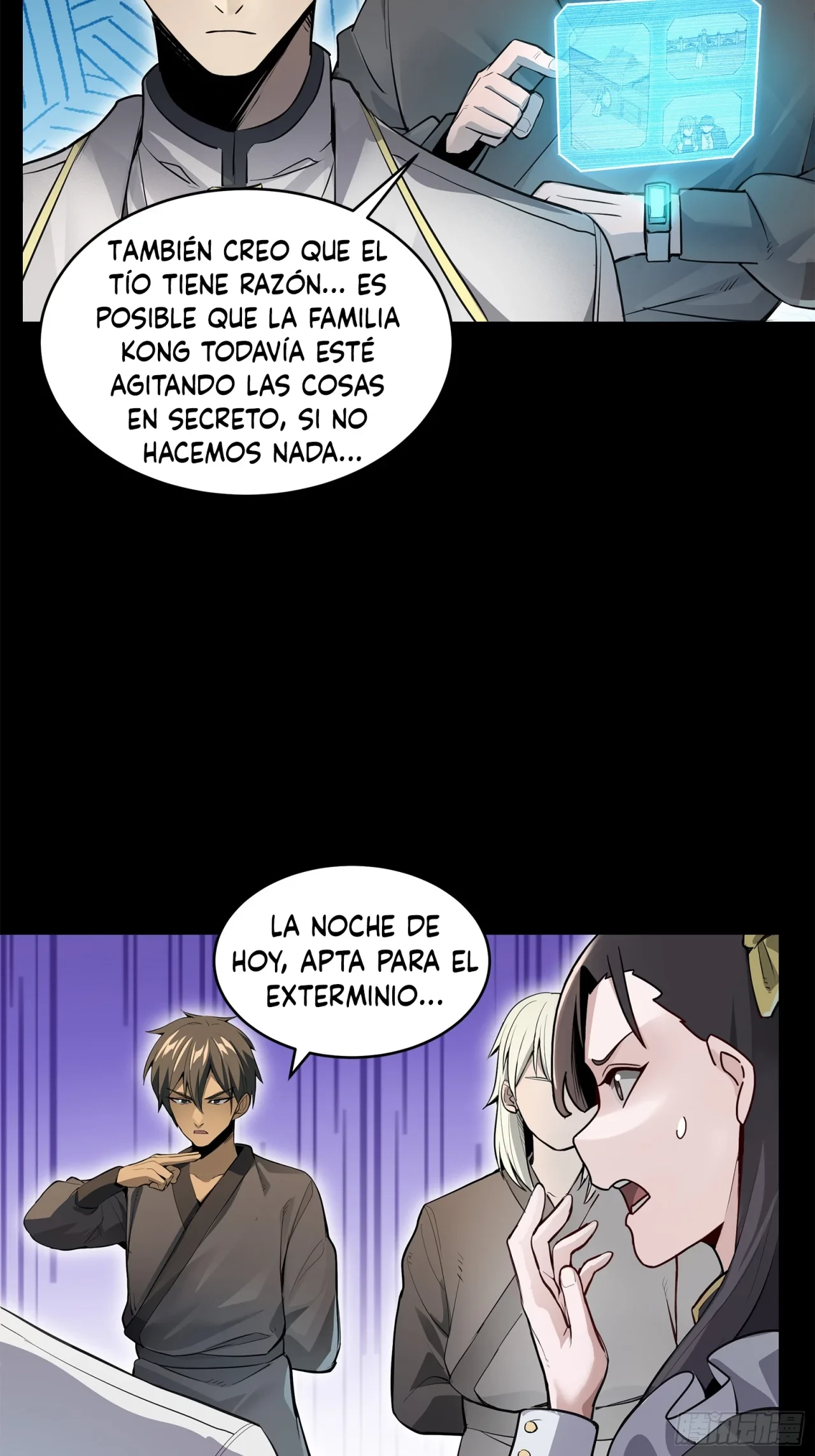 La Leyenda De La Estrella General (Continuación) capítulo 108, página 47