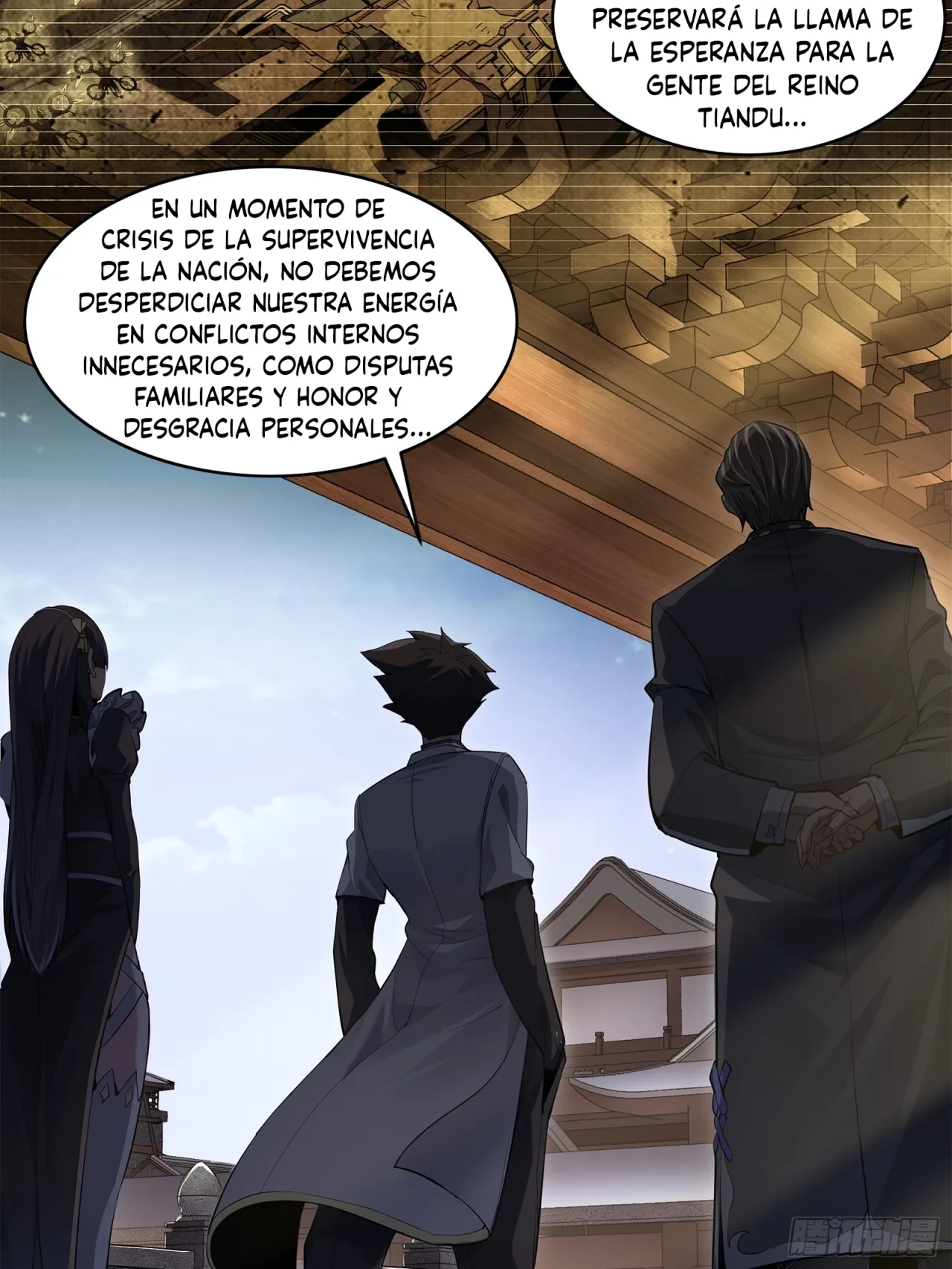 La Leyenda De La Estrella General (Continuación) capítulo 108, página 53