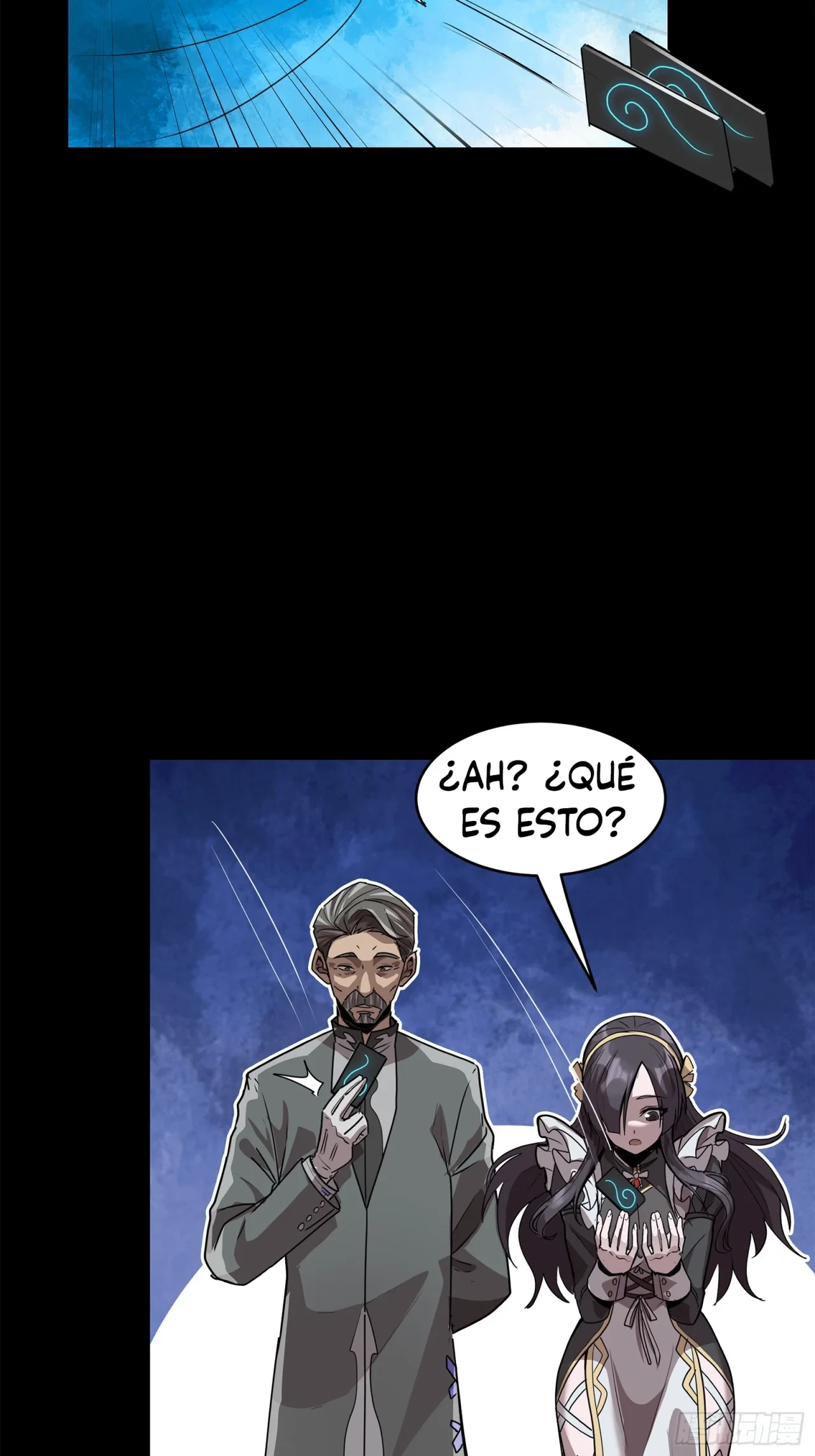 La Leyenda De La Estrella General (Continuación) capítulo 109, página 16