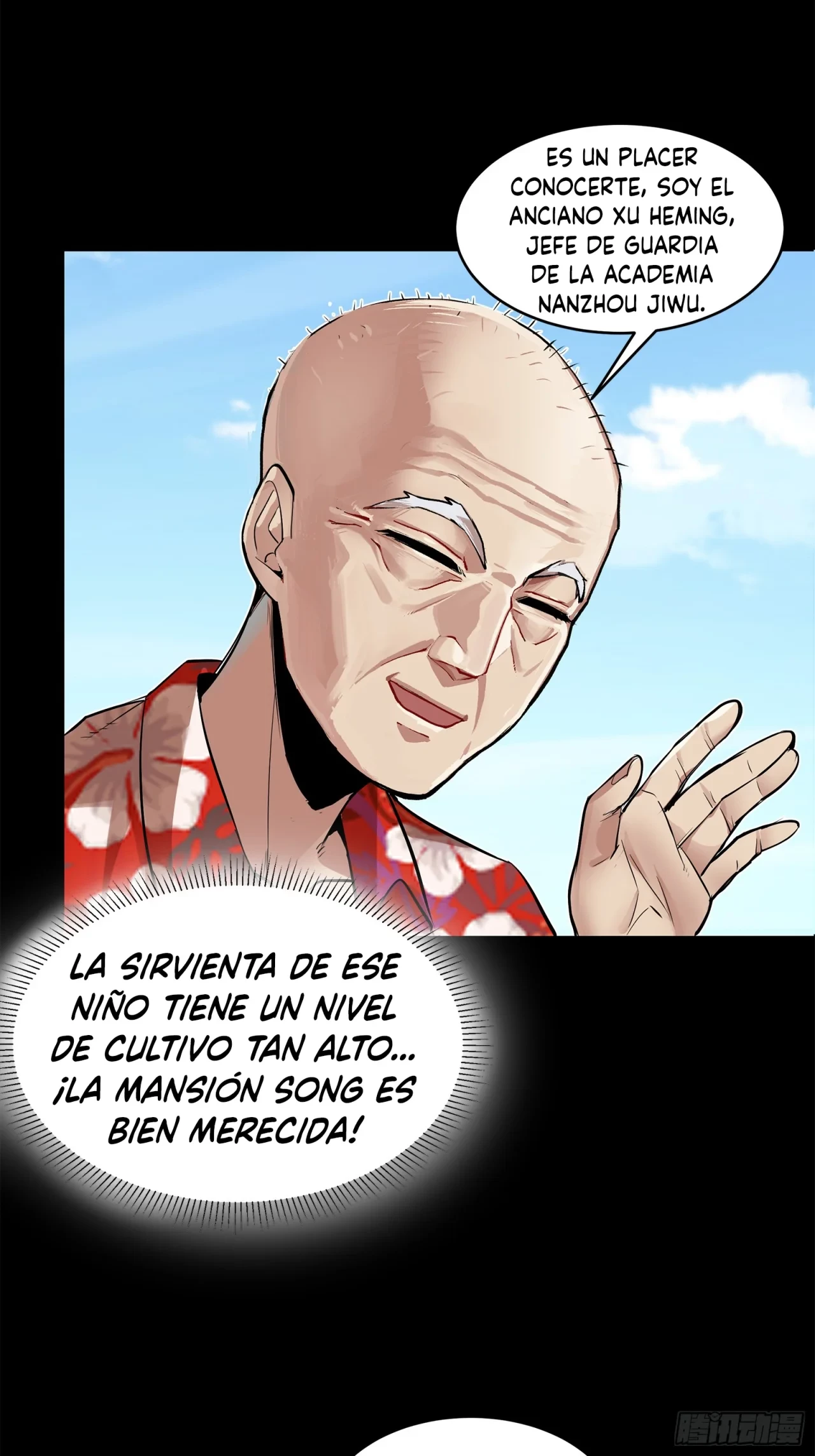 La Leyenda De La Estrella General (Continuación) capítulo 110, página 12