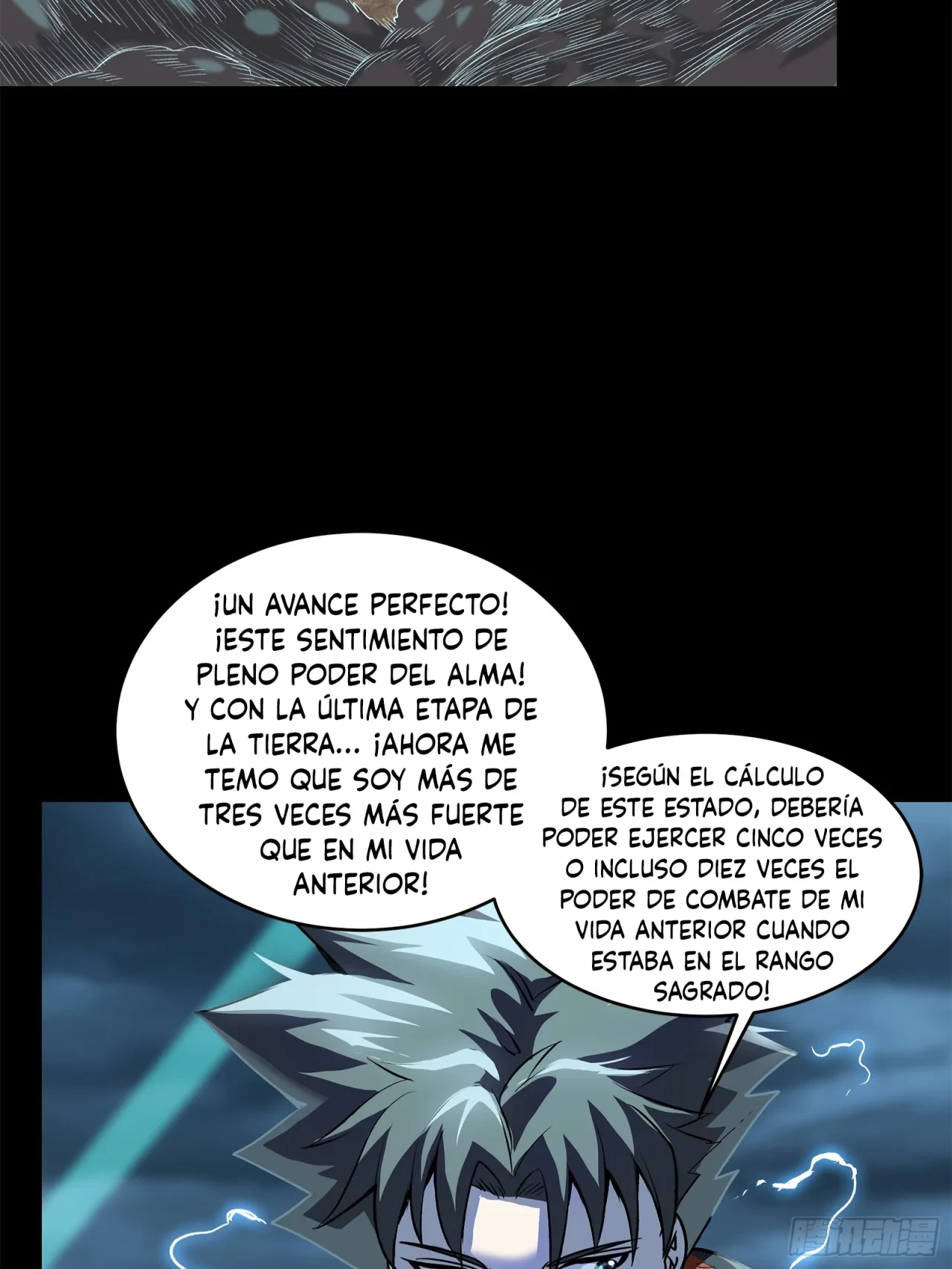 La Leyenda De La Estrella General (Continuación) capítulo 111, página 11
