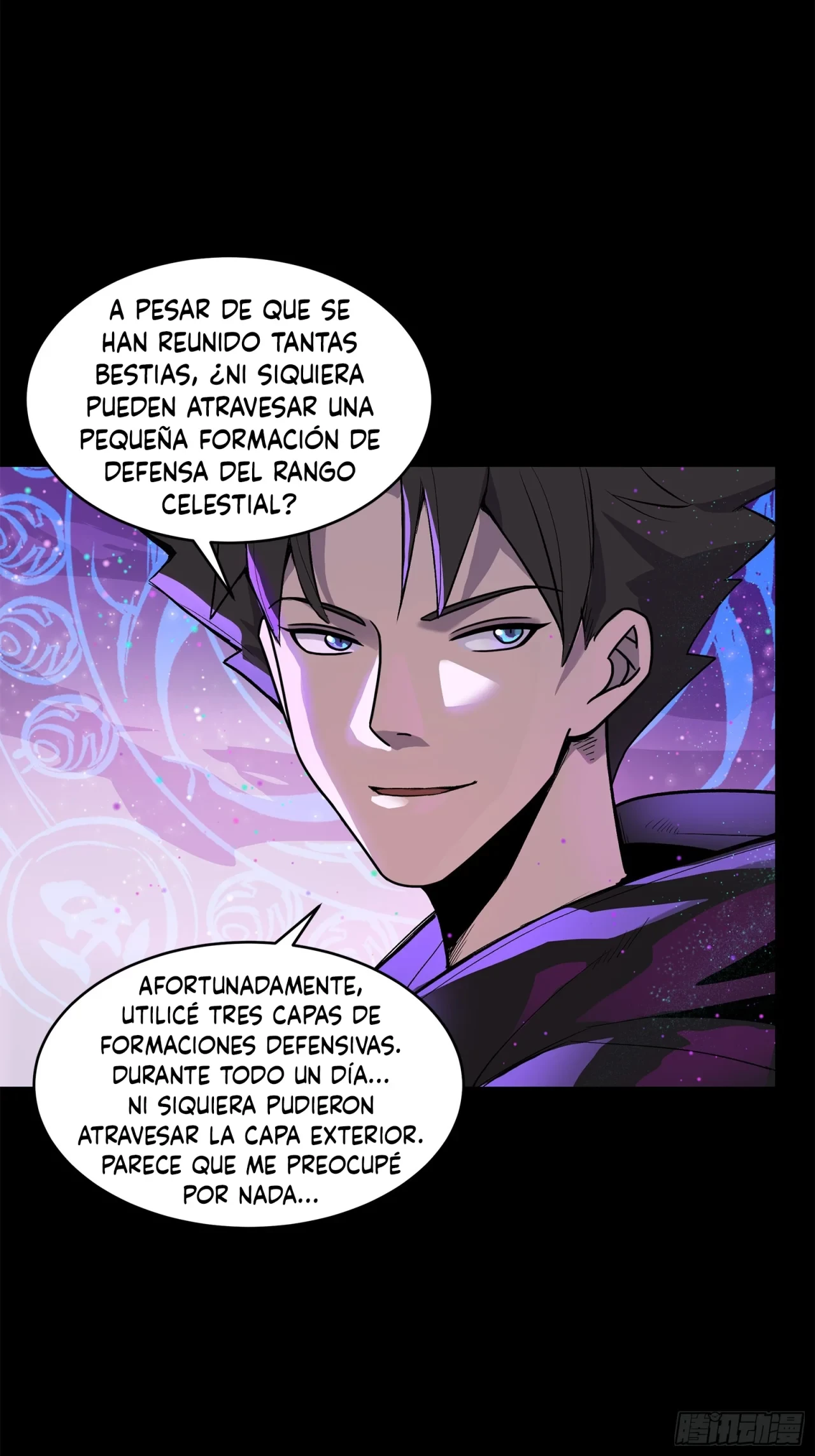 La Leyenda De La Estrella General (Continuación) capítulo 111, página 15