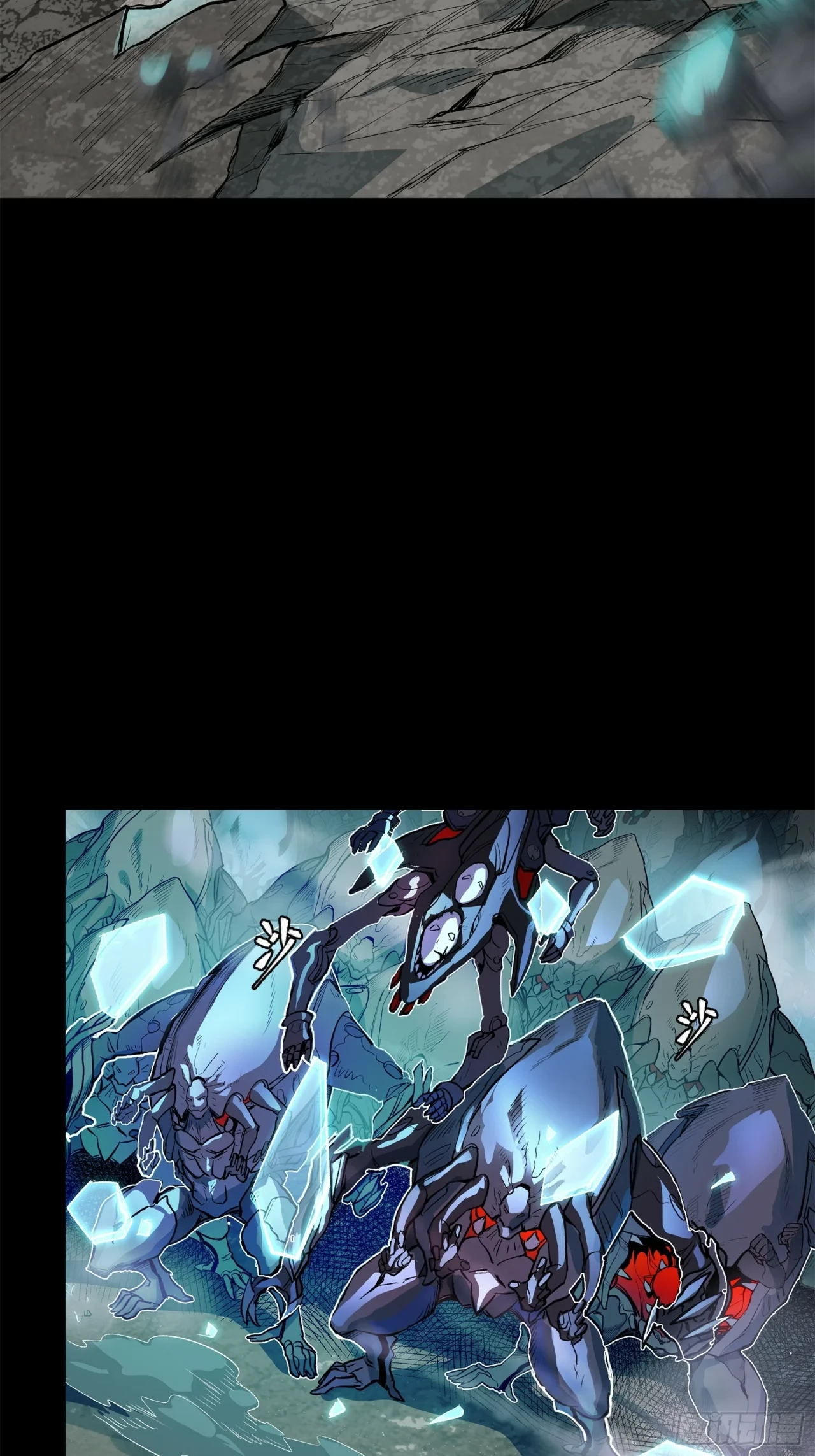 La Leyenda De La Estrella General (Continuación) capítulo 111, página 19