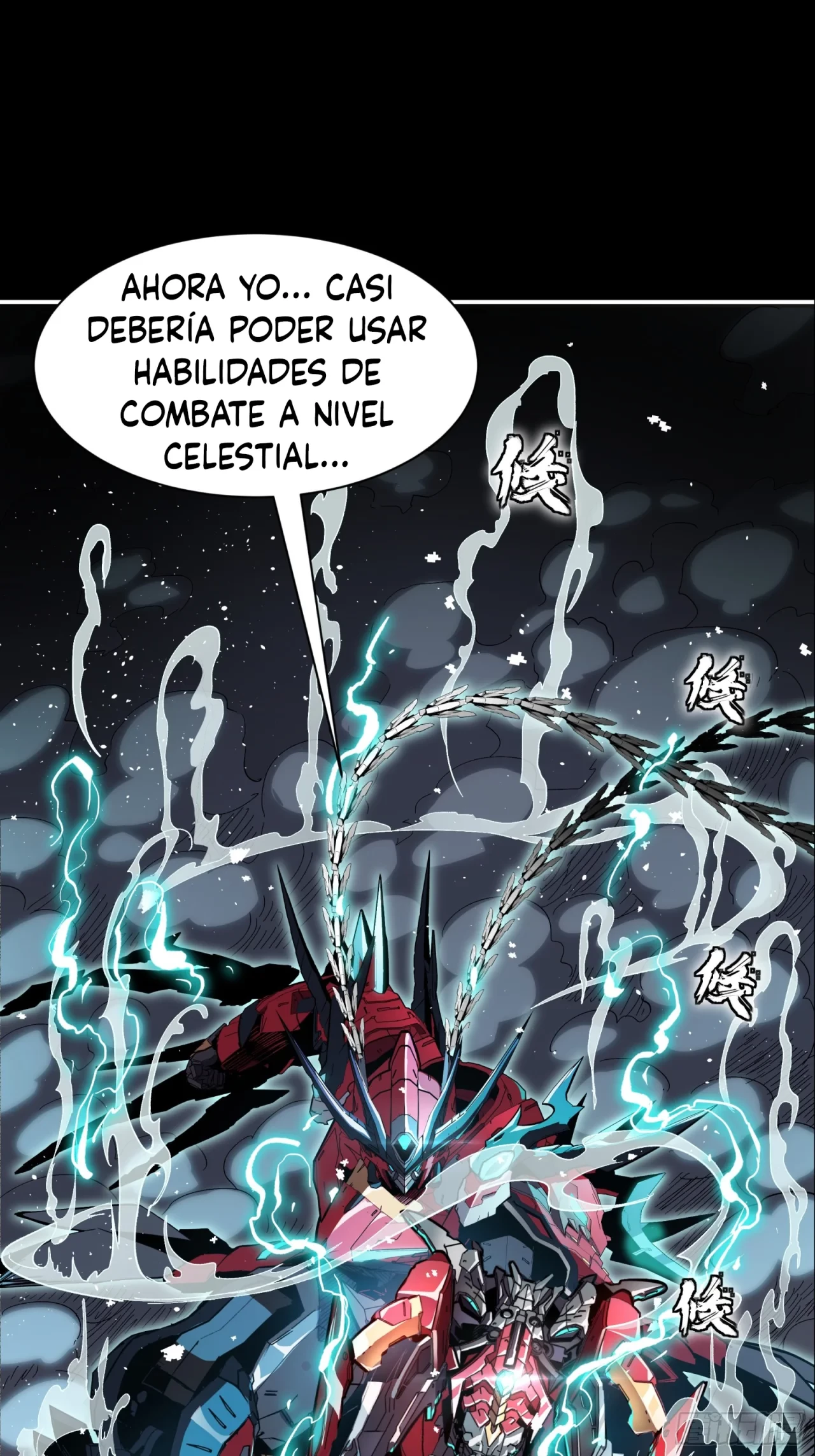 La Leyenda De La Estrella General (Continuación) capítulo 111, página 28