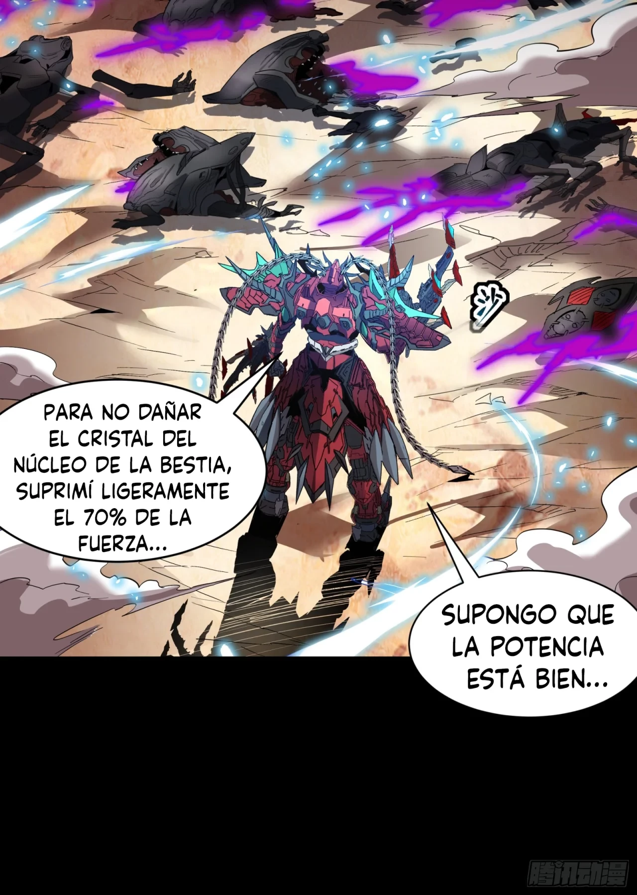 La Leyenda De La Estrella General (Continuación) capítulo 111, página 46