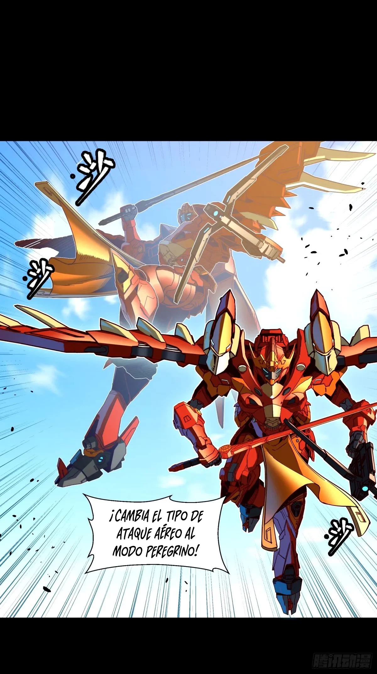 La Leyenda De La Estrella General (Continuación) capítulo 112, página 51
