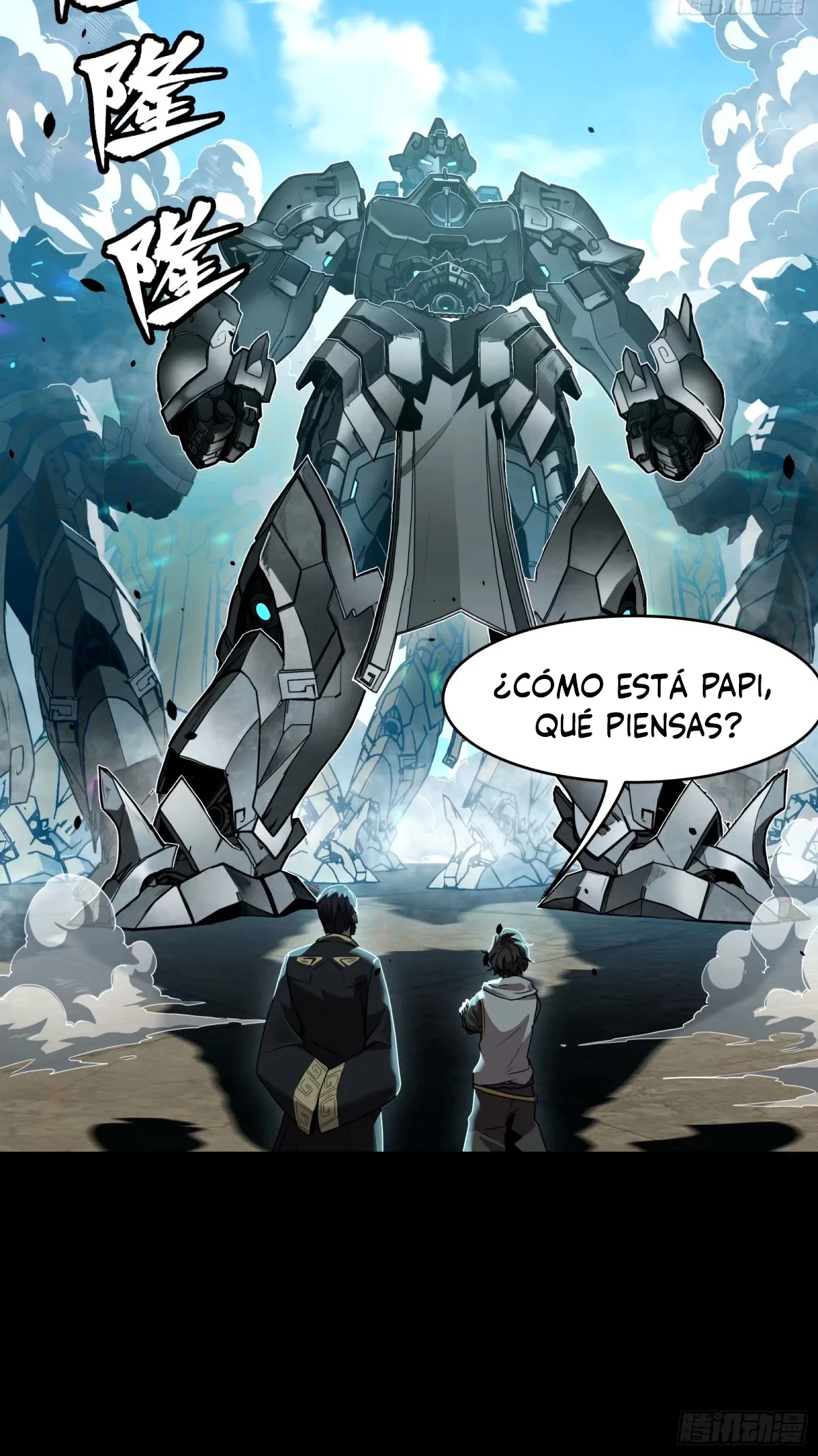 La Leyenda De La Estrella General (Continuación) capítulo 113, página 18