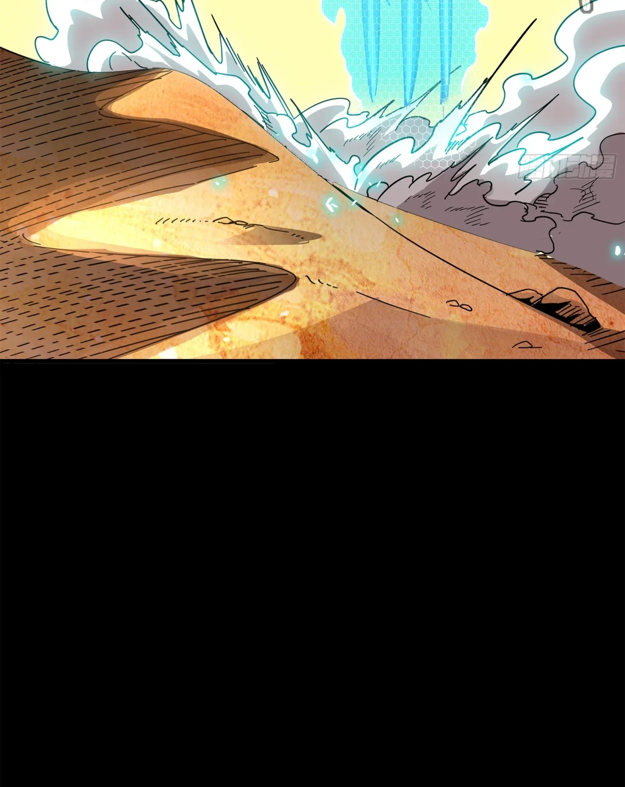 La Leyenda De La Estrella General (Continuación) capítulo 115, página 5