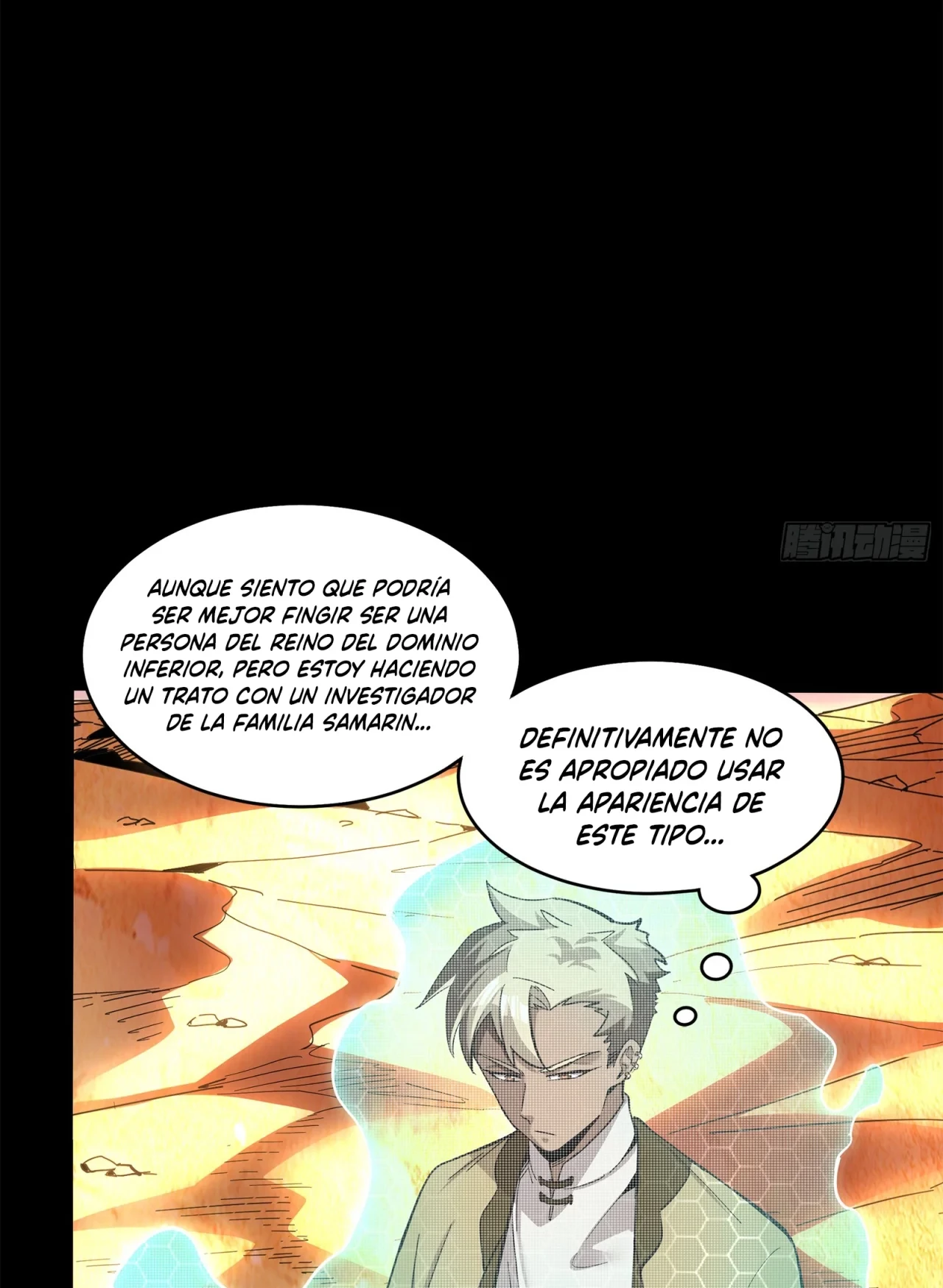 La Leyenda De La Estrella General (Continuación) capítulo 115, página 20
