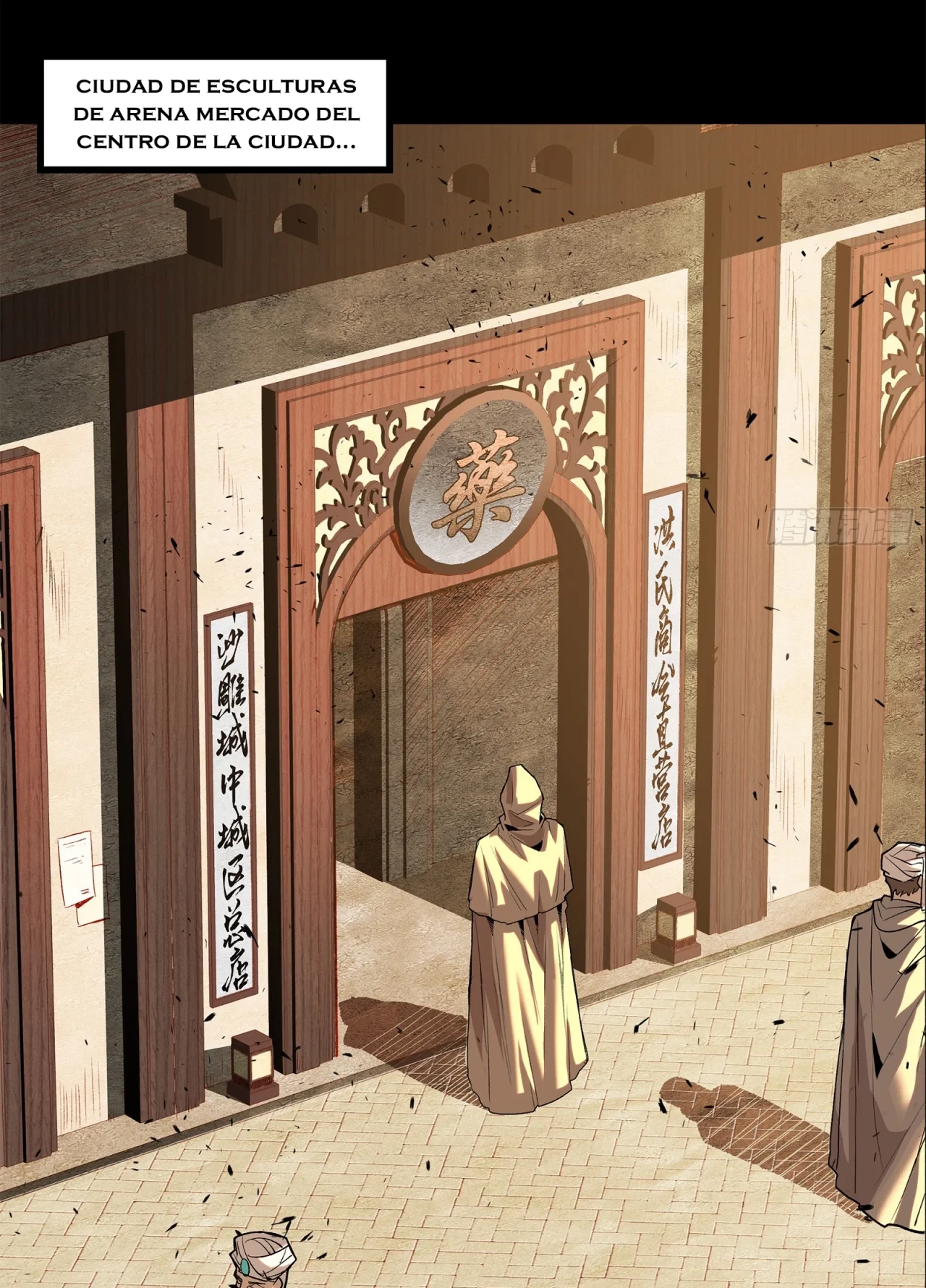 La Leyenda De La Estrella General (Continuación) capítulo 115, página 35
