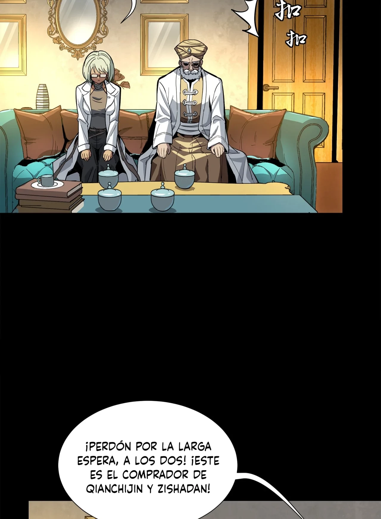La Leyenda De La Estrella General (Continuación) capítulo 115, página 56
