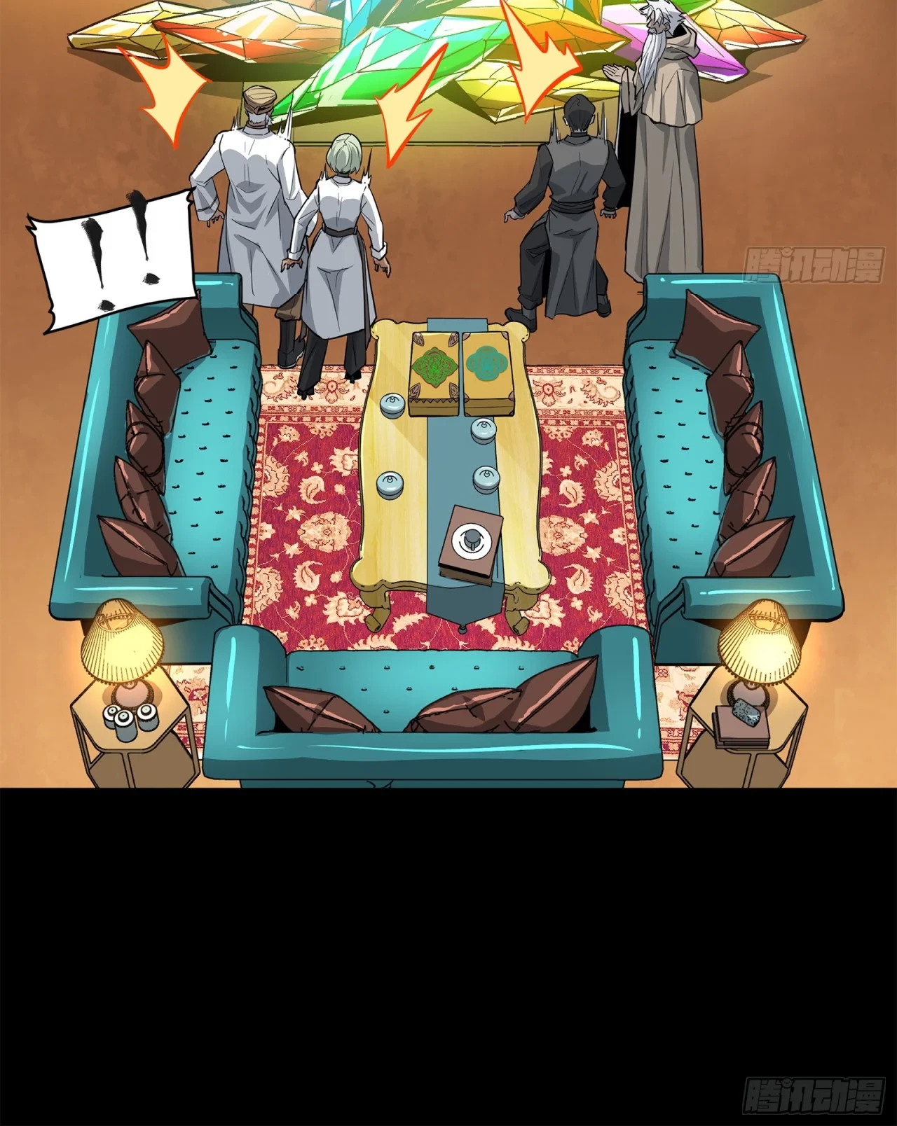 La Leyenda De La Estrella General (Continuación) capítulo 115, página 62