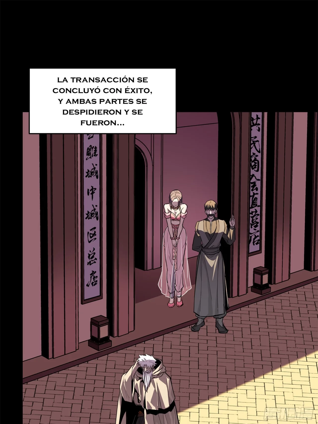 La Leyenda De La Estrella General (Continuación) capítulo 115, página 63