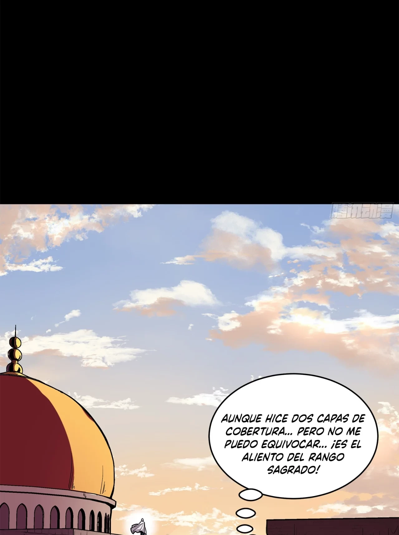 La Leyenda De La Estrella General (Continuación) capítulo 115, página 73