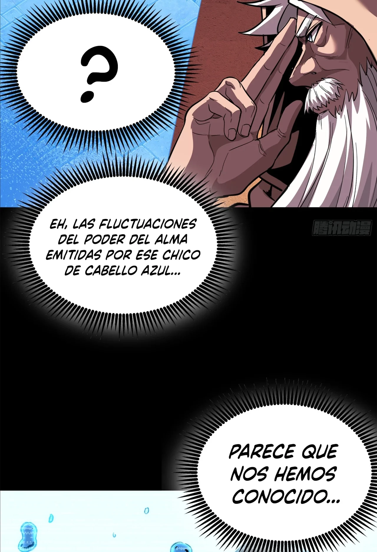 La Leyenda De La Estrella General (Continuación) capítulo 115, página 78