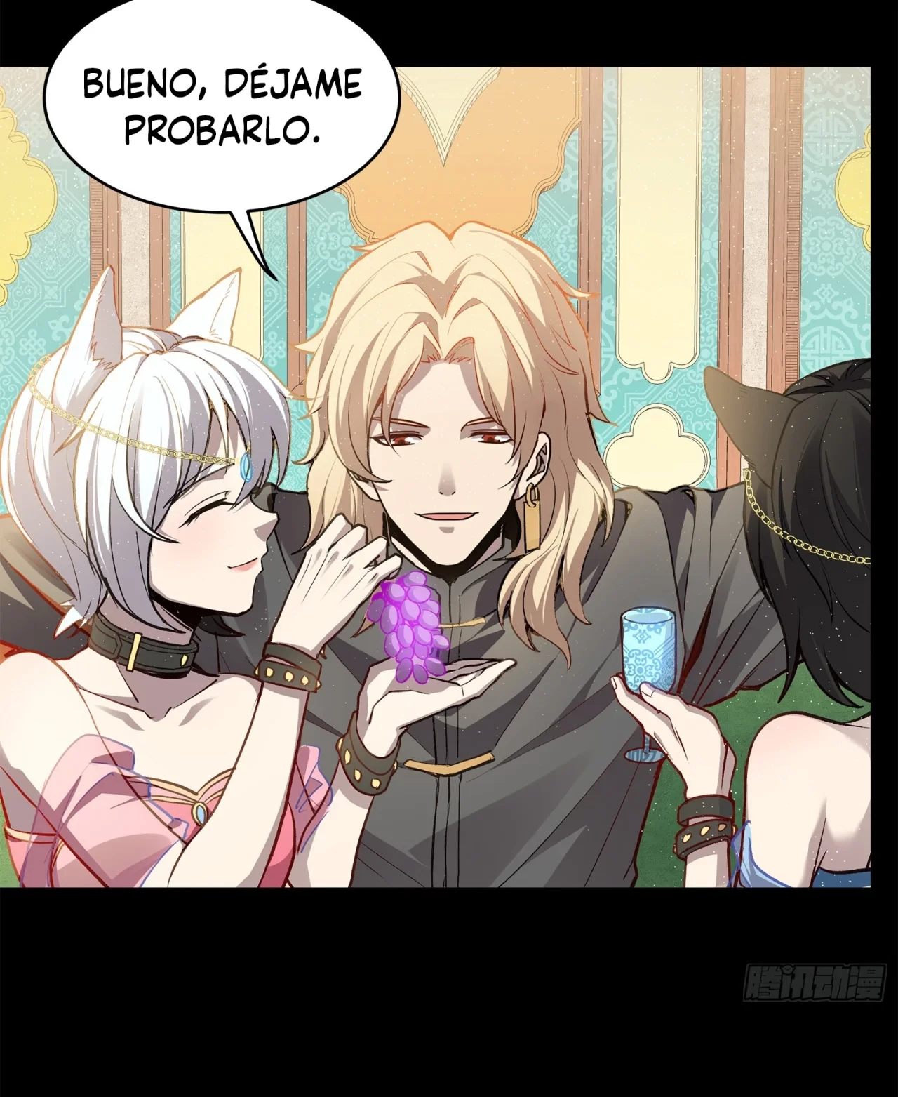 La Leyenda De La Estrella General (Continuación) capítulo 116, página 7