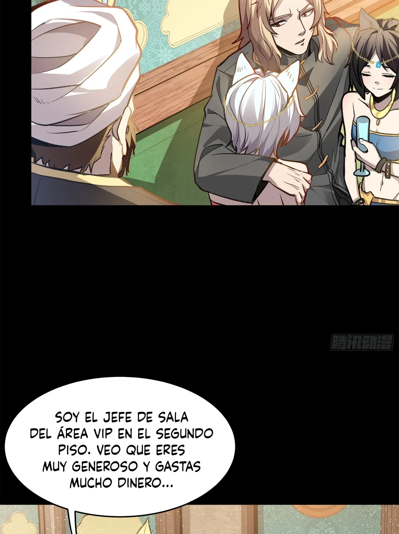 La Leyenda De La Estrella General (Continuación) capítulo 116, página 13