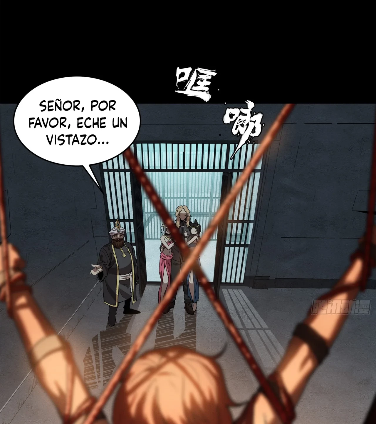 La Leyenda De La Estrella General (Continuación) capítulo 116, página 35