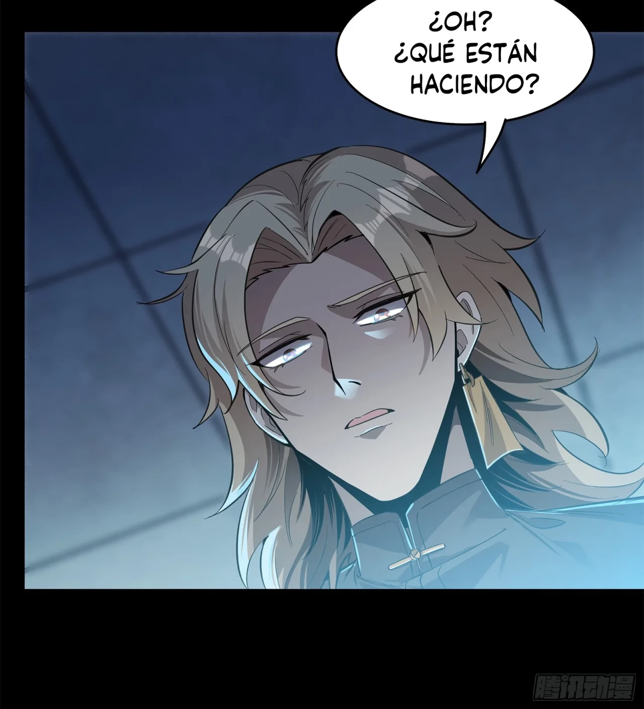 La Leyenda De La Estrella General (Continuación) capítulo 116, página 46