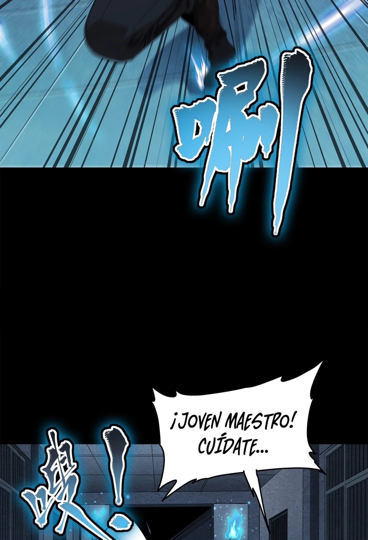 La Leyenda De La Estrella General (Continuación) capítulo 116, página 52