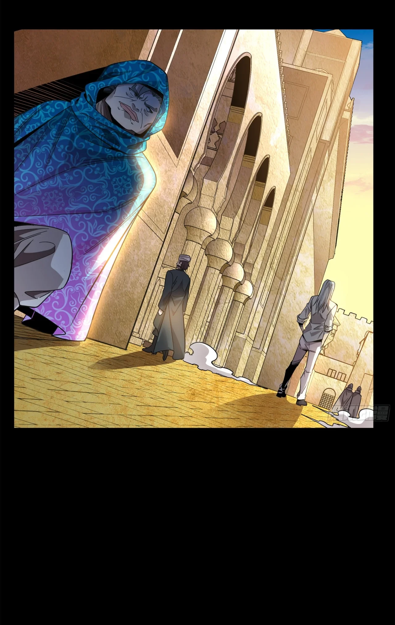 La Leyenda De La Estrella General (Continuación) capítulo 116, página 68