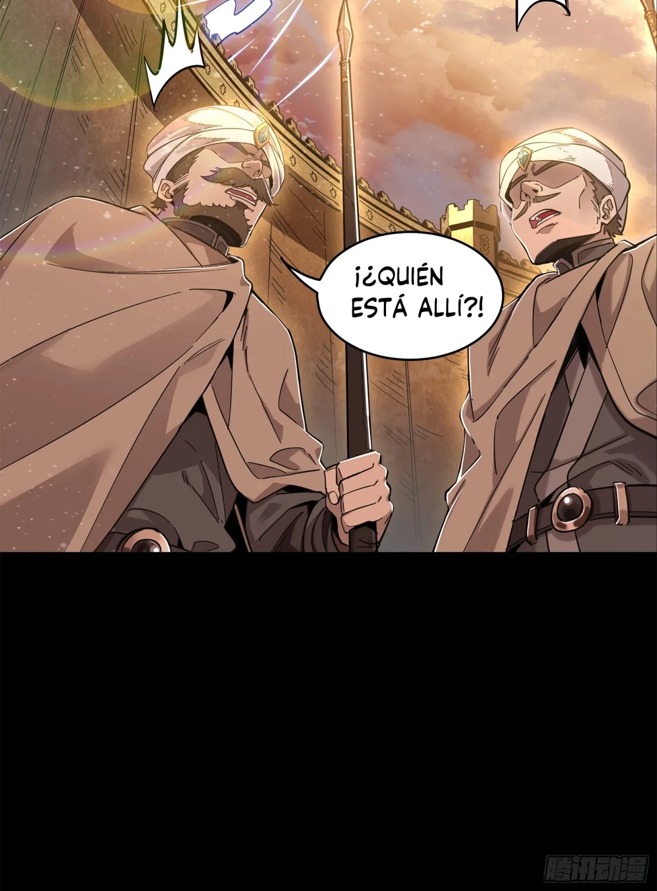 La Leyenda De La Estrella General (Continuación) capítulo 116, página 80