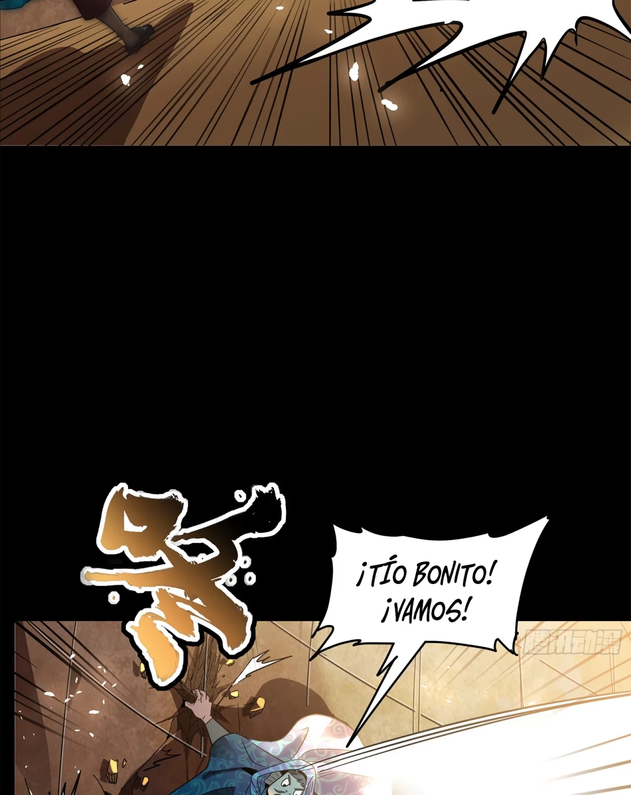 La Leyenda De La Estrella General (Continuación) capítulo 116, página 83