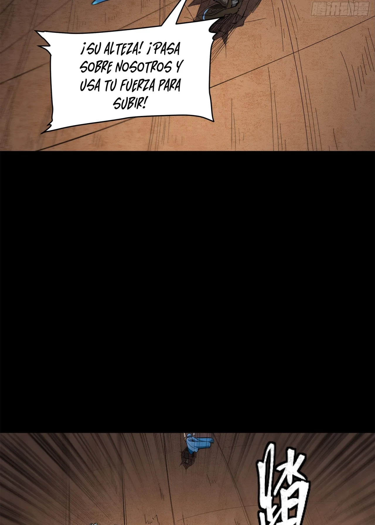 La Leyenda De La Estrella General (Continuación) capítulo 116, página 88