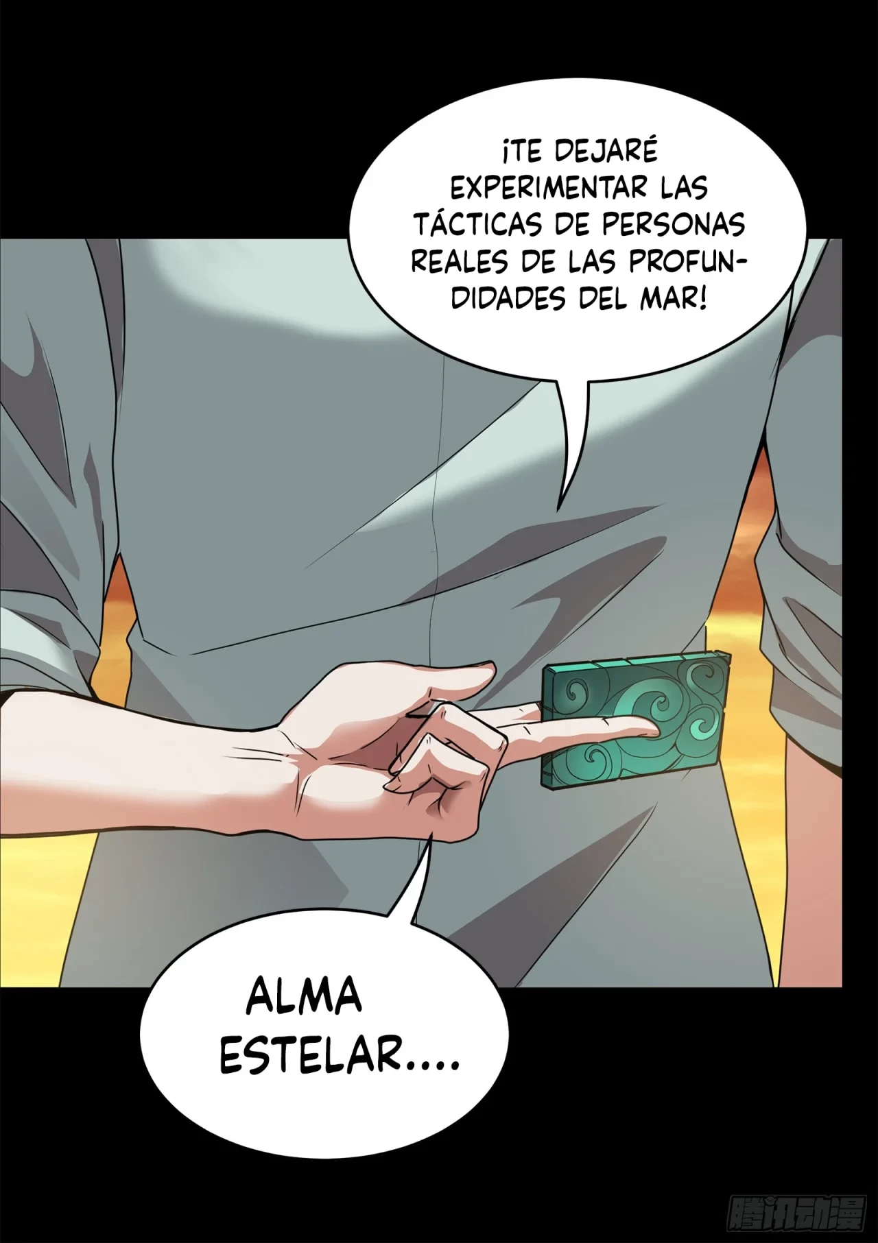 La Leyenda De La Estrella General (Continuación) capítulo 117, página 12